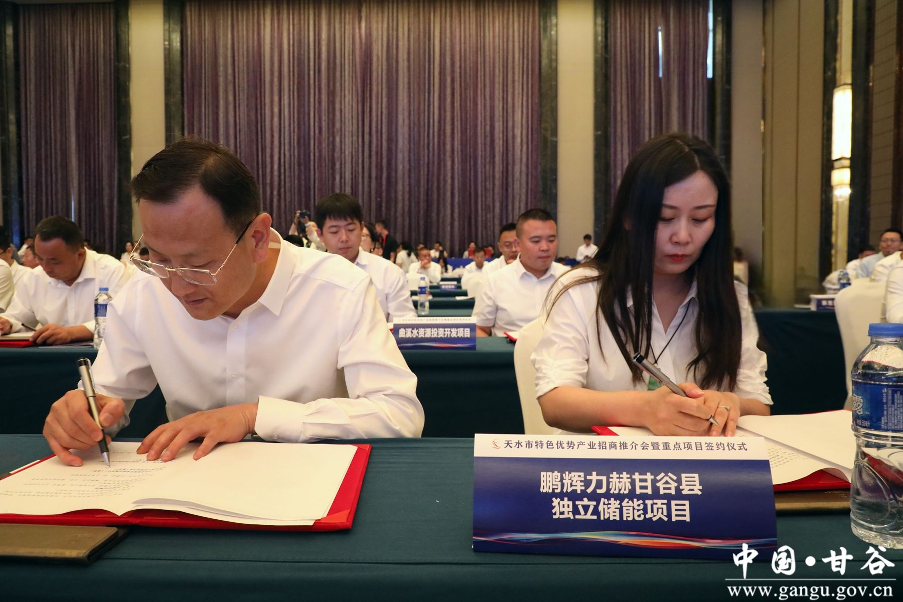 微信图片_20250707164355 微信图片_20250707164355