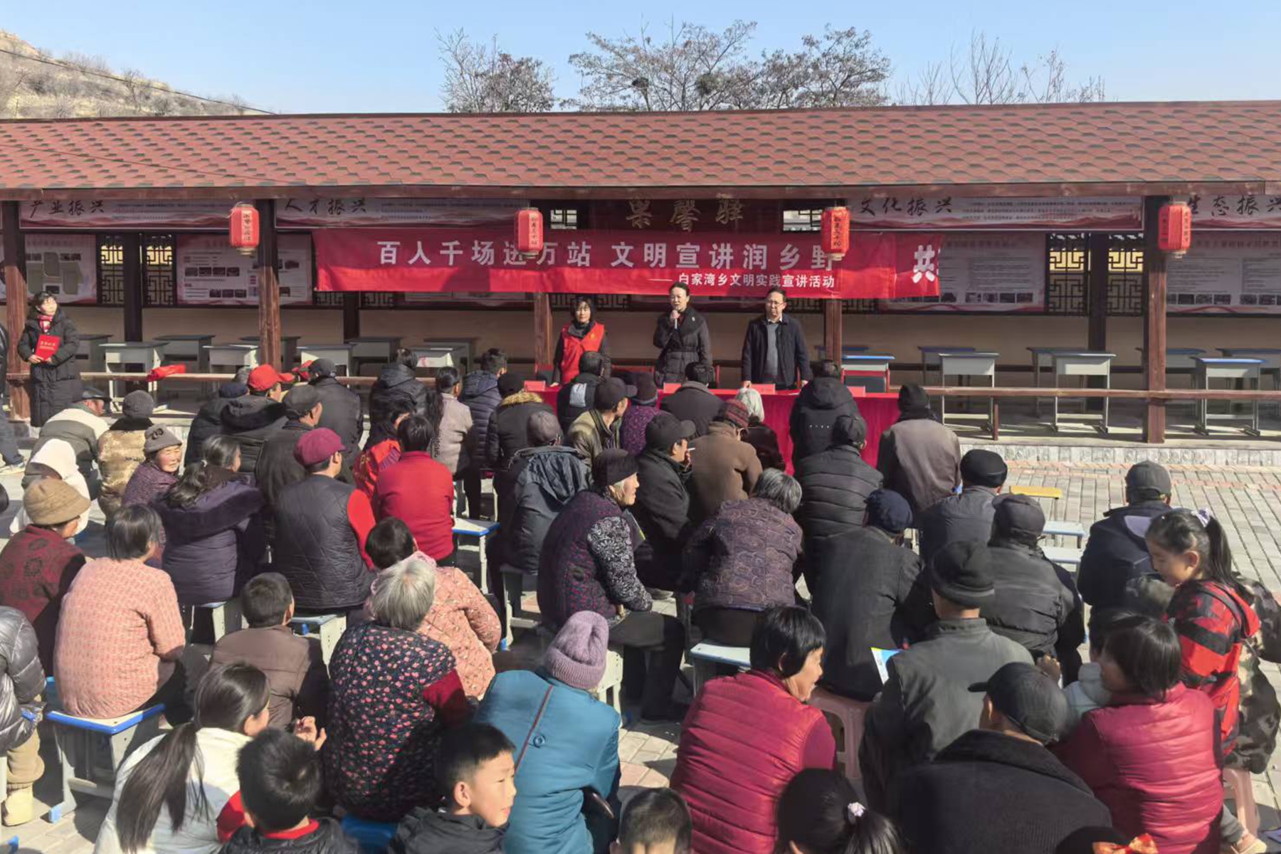 1.32_副本 1.32_副本