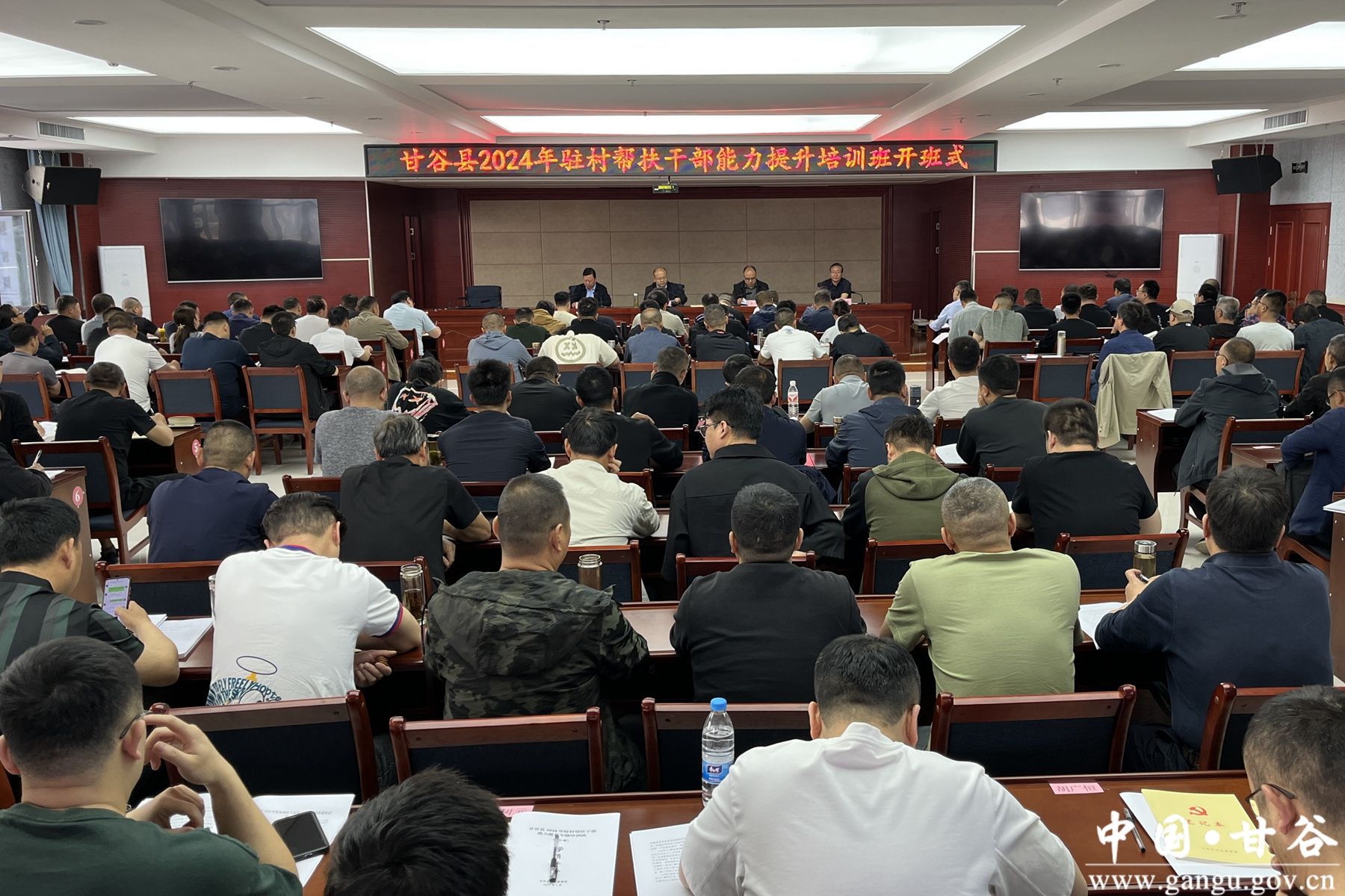 微信图片_20240513173651 微信图片_20240513173651