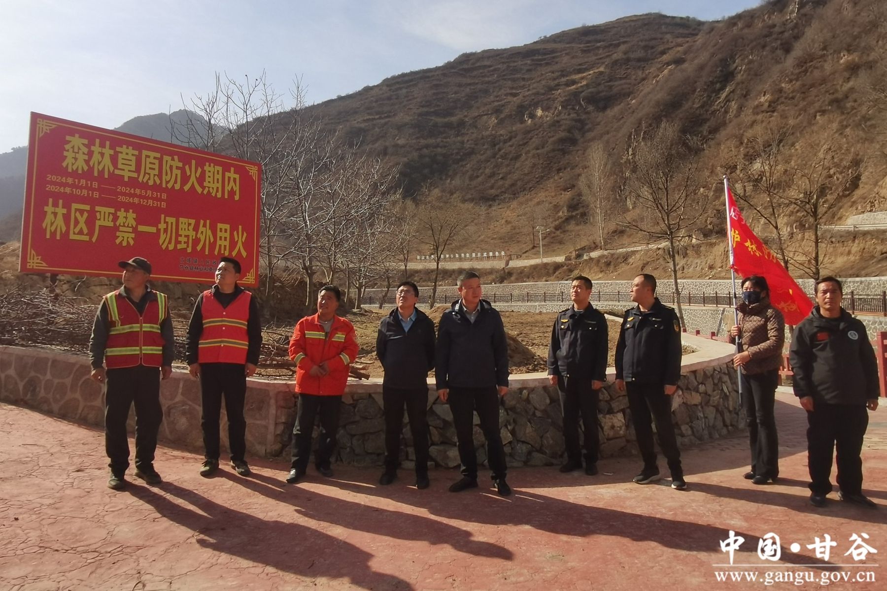 微信图片_20250113092603 微信图片_20250113092603