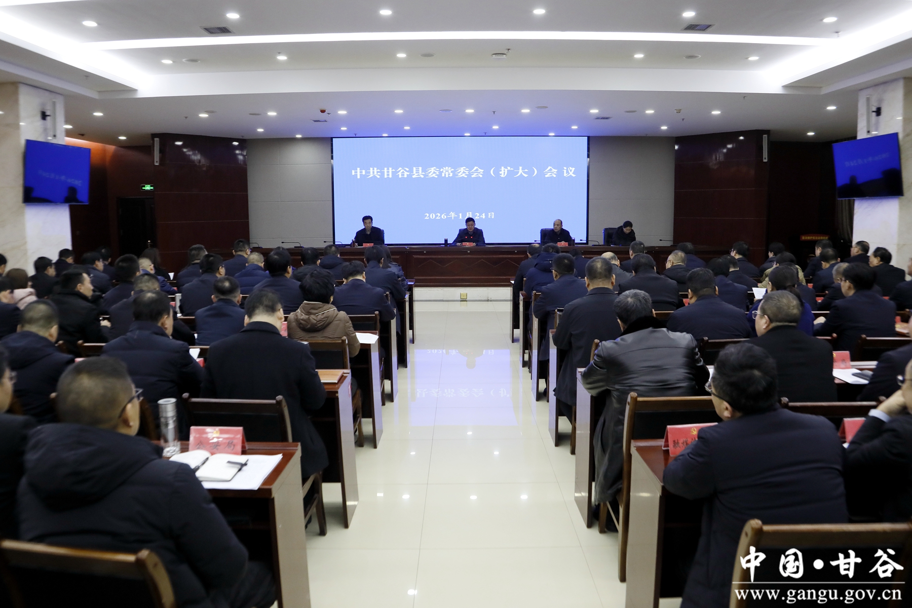 微信图片_20260124193825_123_90_副本