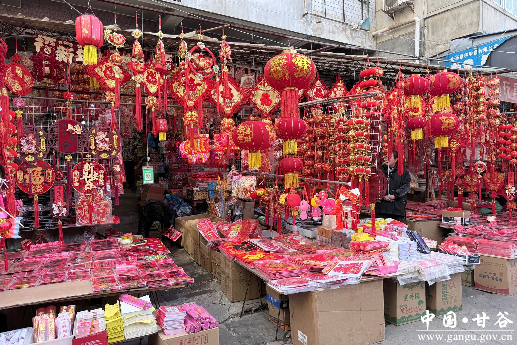 微信图片_20260210182917_63_936 微信图片_20260210182917_63_936