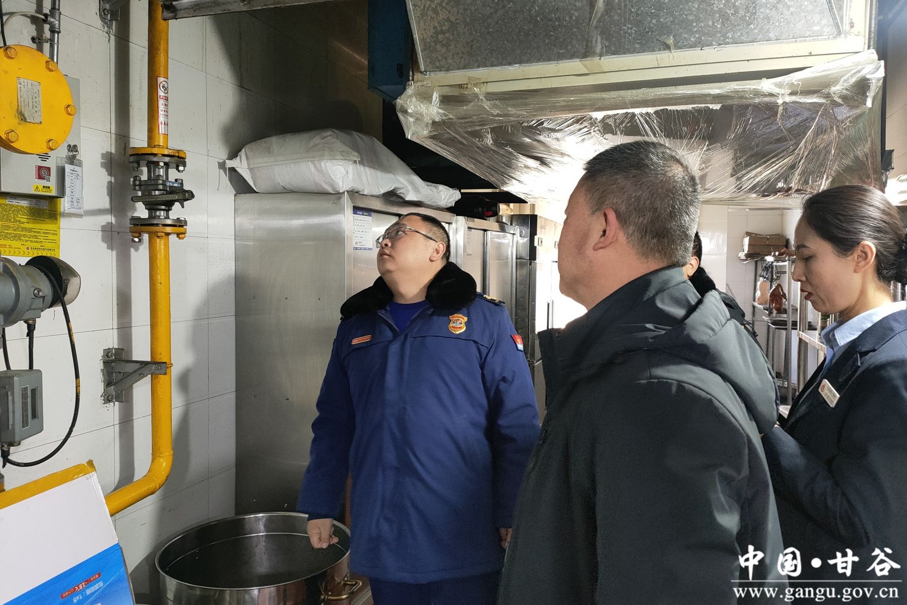 微信图片_20250113092605 微信图片_20250113092605