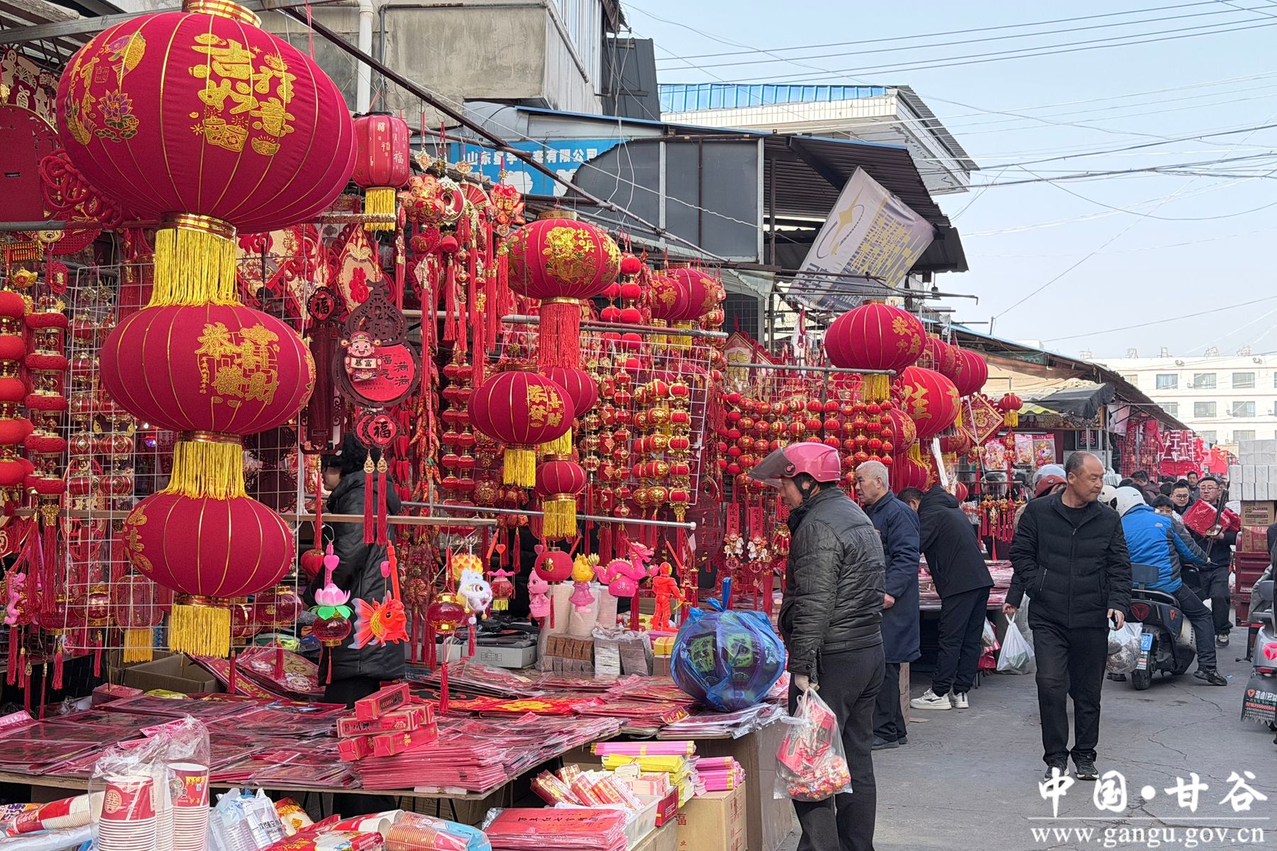 微信图片_20260210182913_61_936 微信图片_20260210182913_61_936