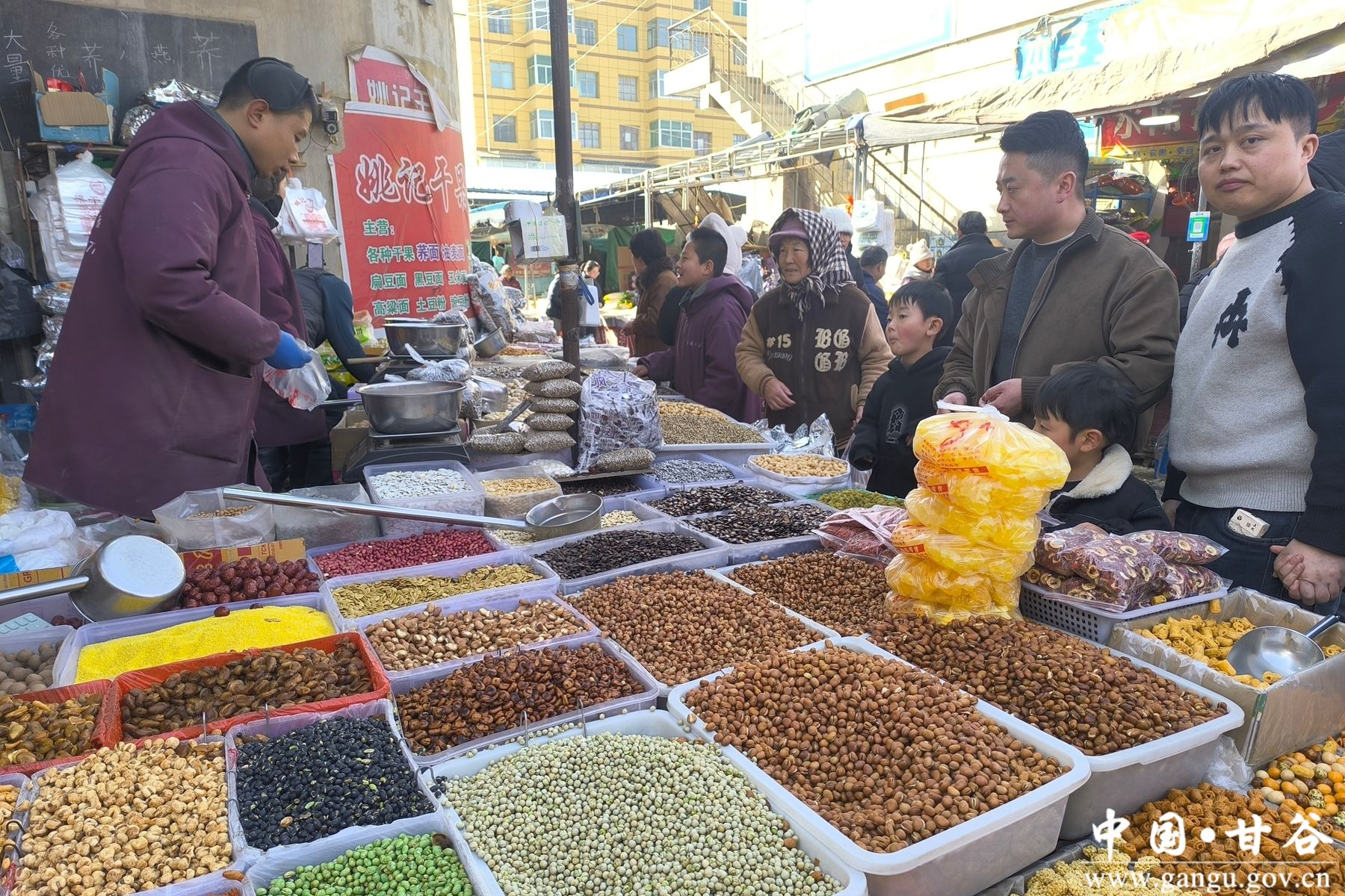 微信图片_20260210182908_59_936 微信图片_20260210182908_59_936