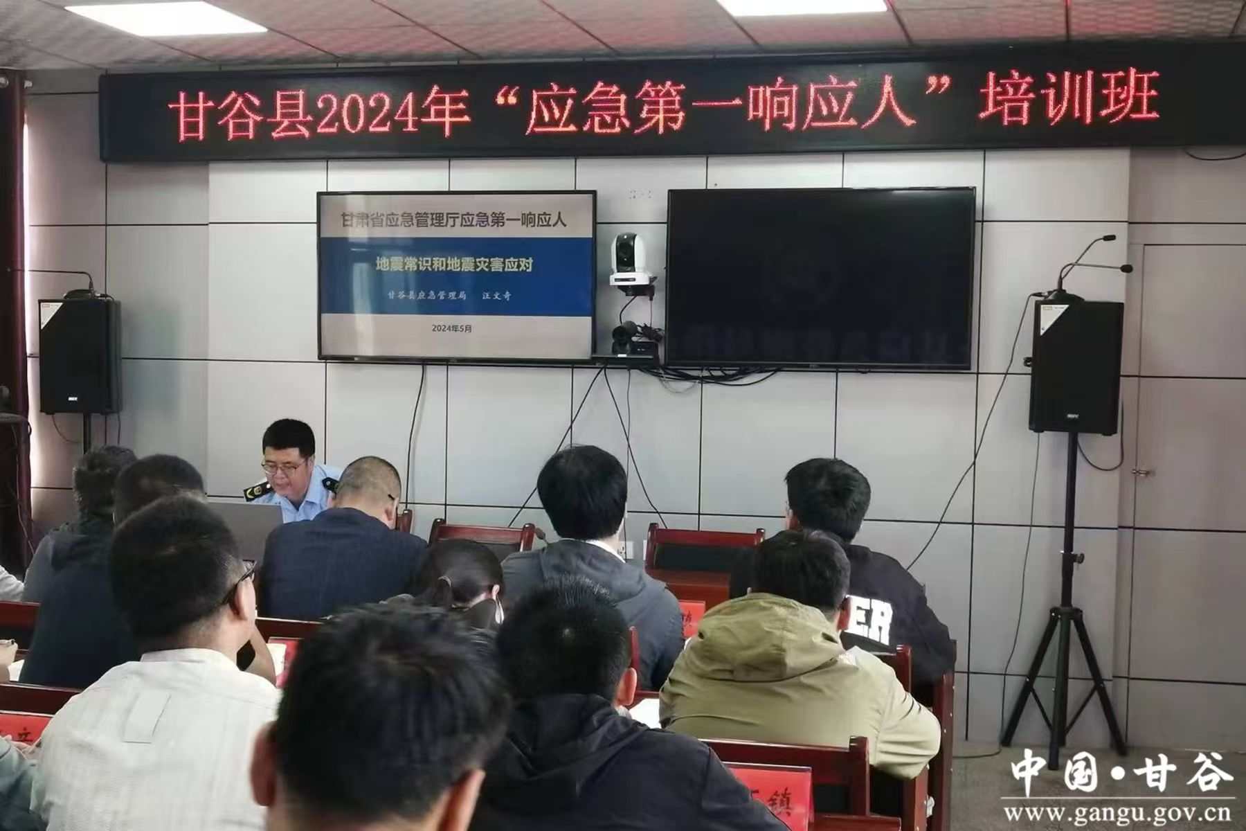 微信图片_20250113092601 微信图片_20250113092601