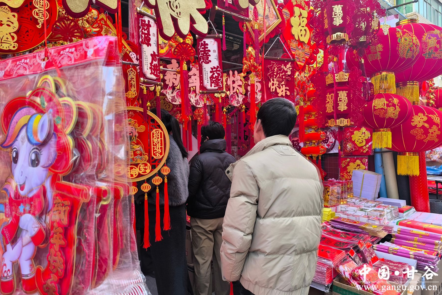 微信图片_20260210182911_60_936 微信图片_20260210182911_60_936