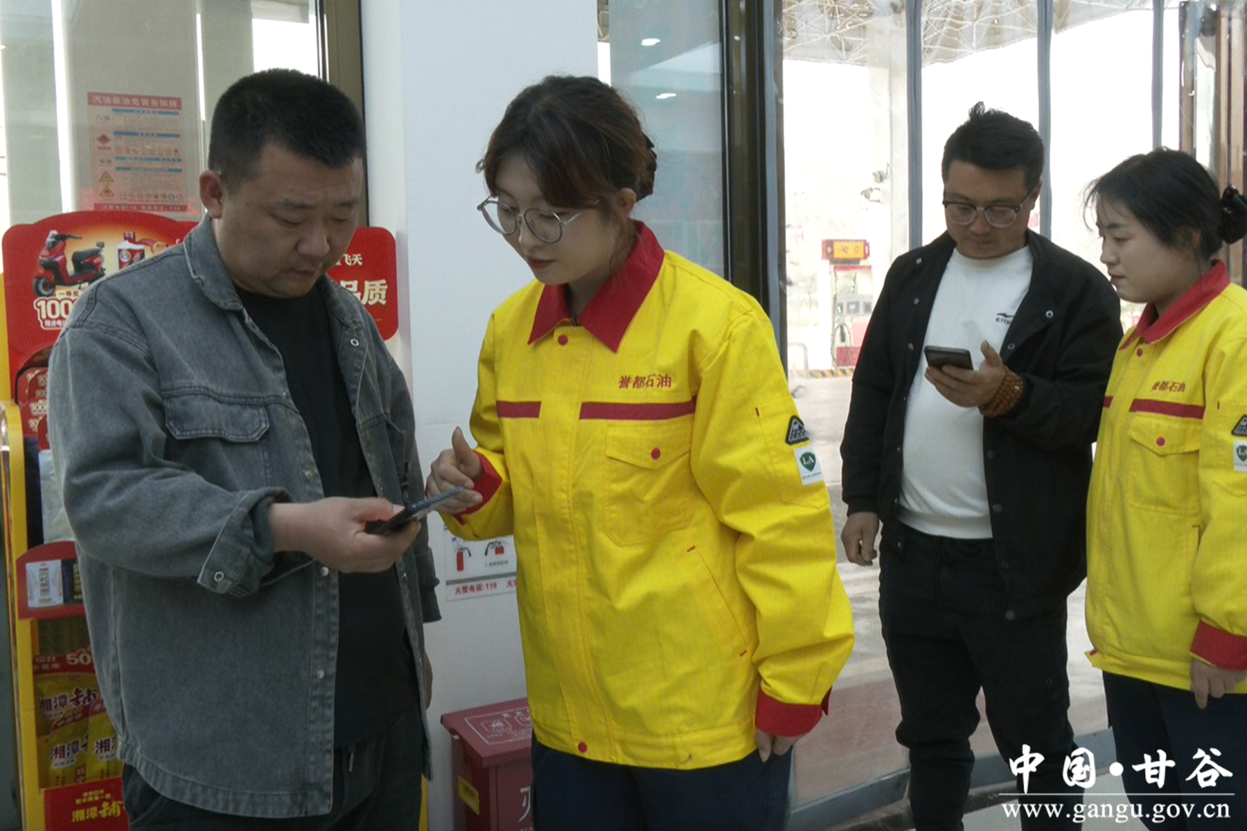 加油站活动现场2_副本2 加油站活动现场2_副本2
