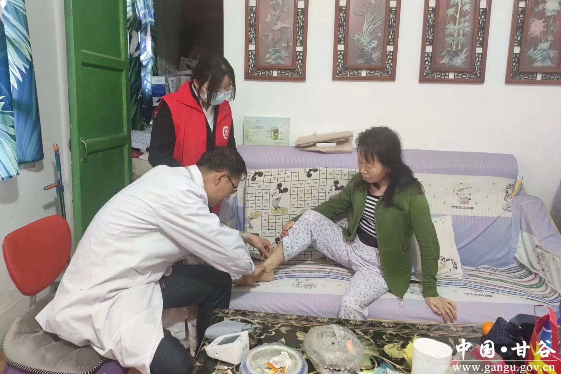 微信图片_20231214164535 微信图片_20231214164535