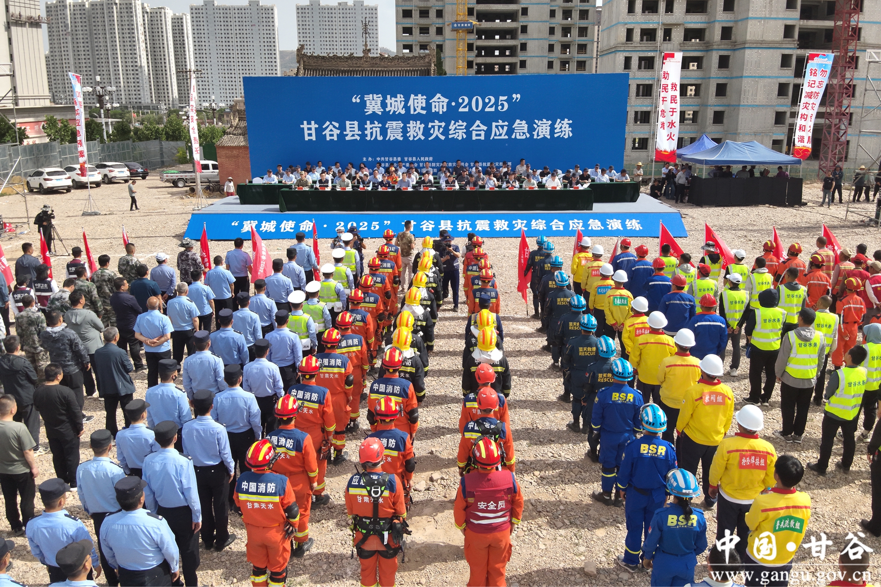 微信图片_20250513180046 微信图片_20250513180046