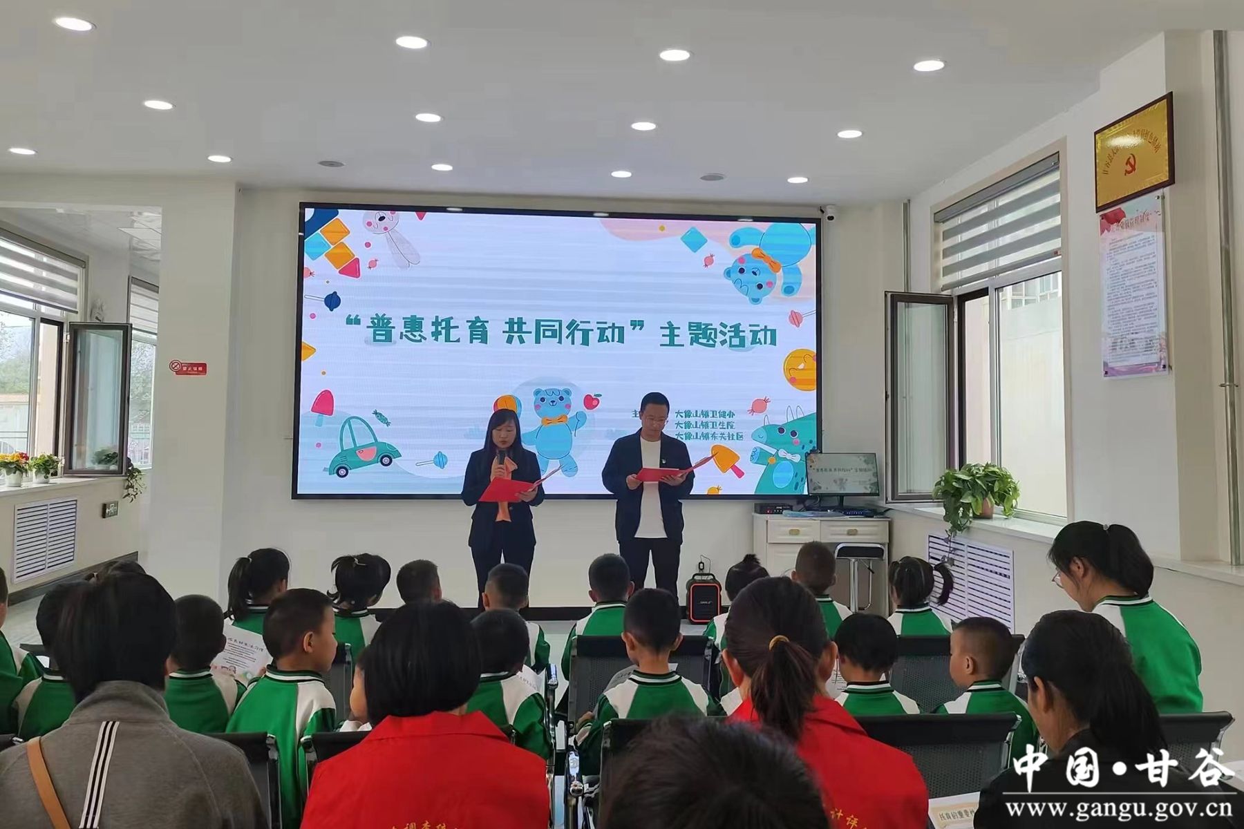 微信图片_20231214164538 微信图片_20231214164538