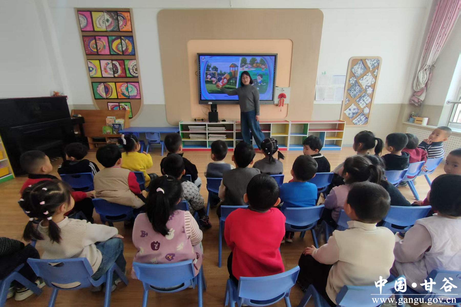 1.32_副本_副本 1.32_副本_副本