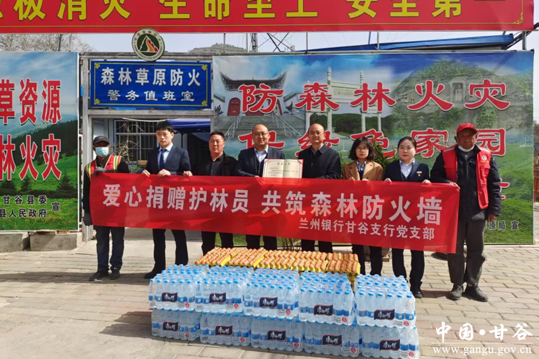 0514fa1eeecb4fa28ab89d5b8462aae5 0514fa1eeecb4fa28ab89d5b8462aae5