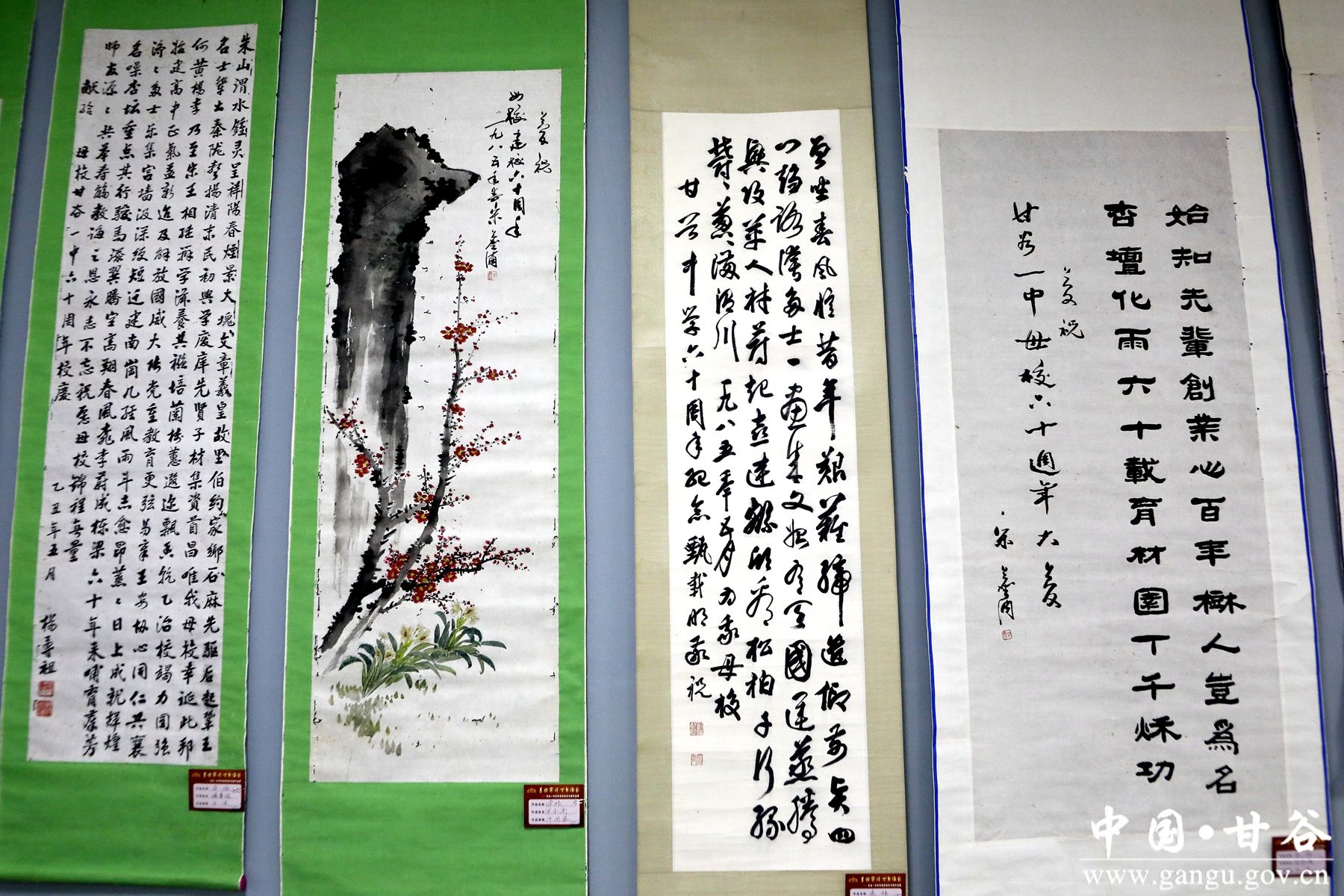 _MG_0782_副本 _MG_0782_副本