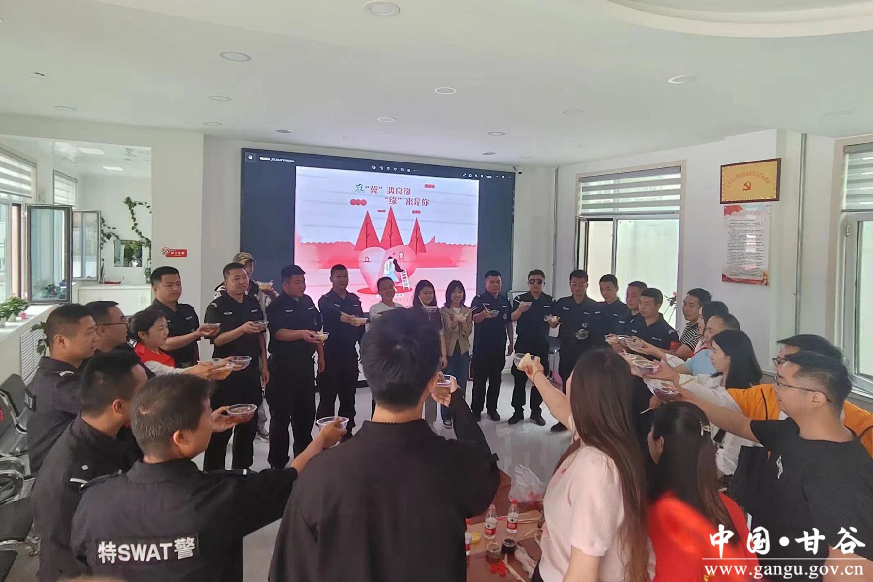 微信图片_20231214164604 微信图片_20231214164604