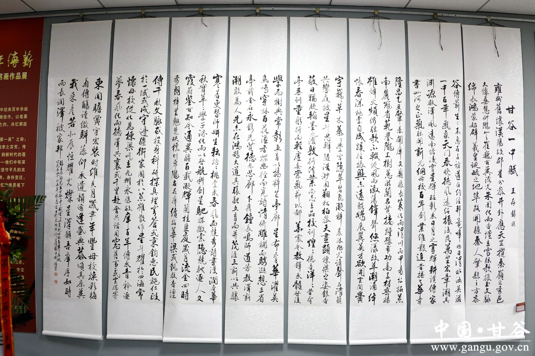 _MG_0723_副本 _MG_0723_副本