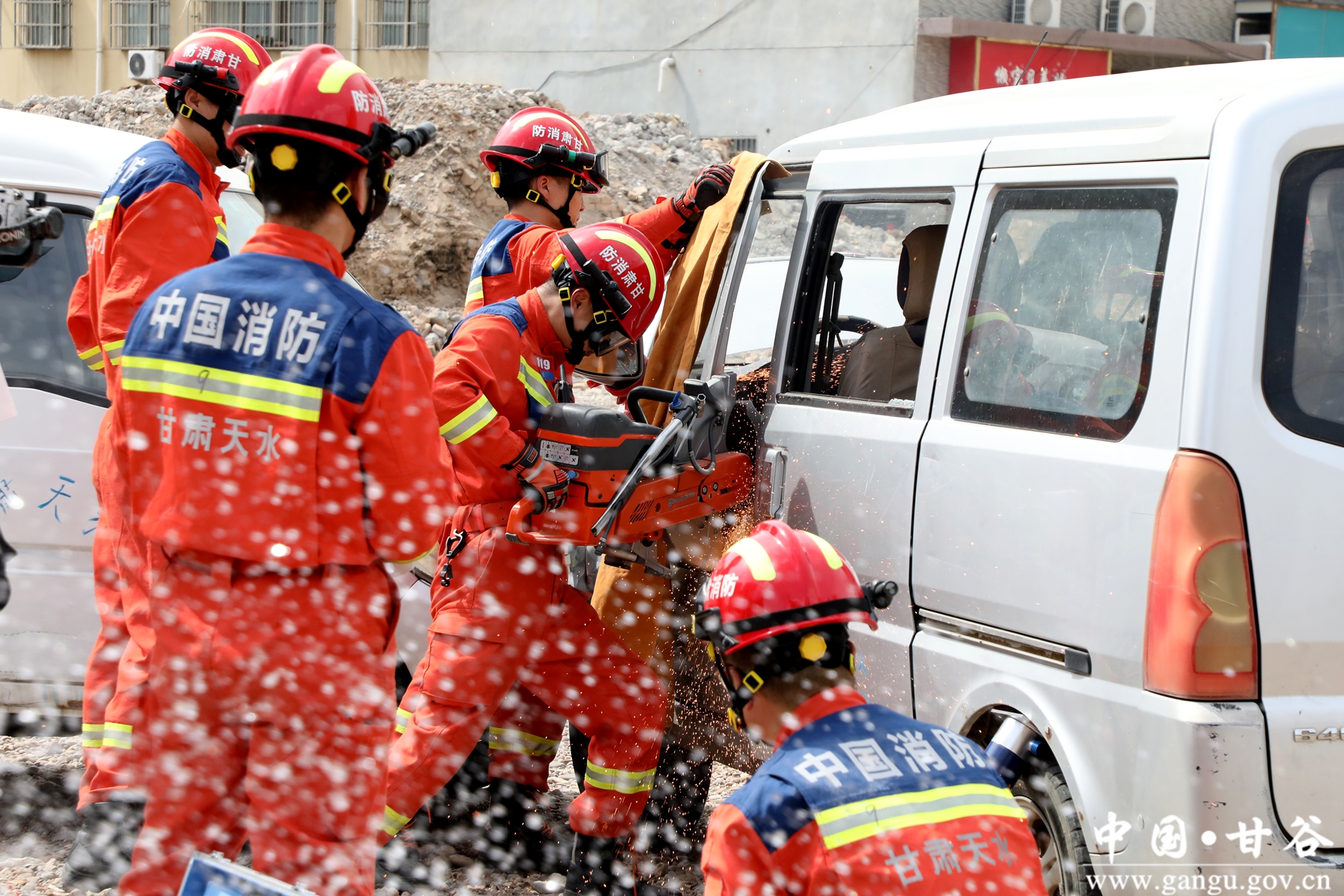 微信图片_20250513181823 微信图片_20250513181823