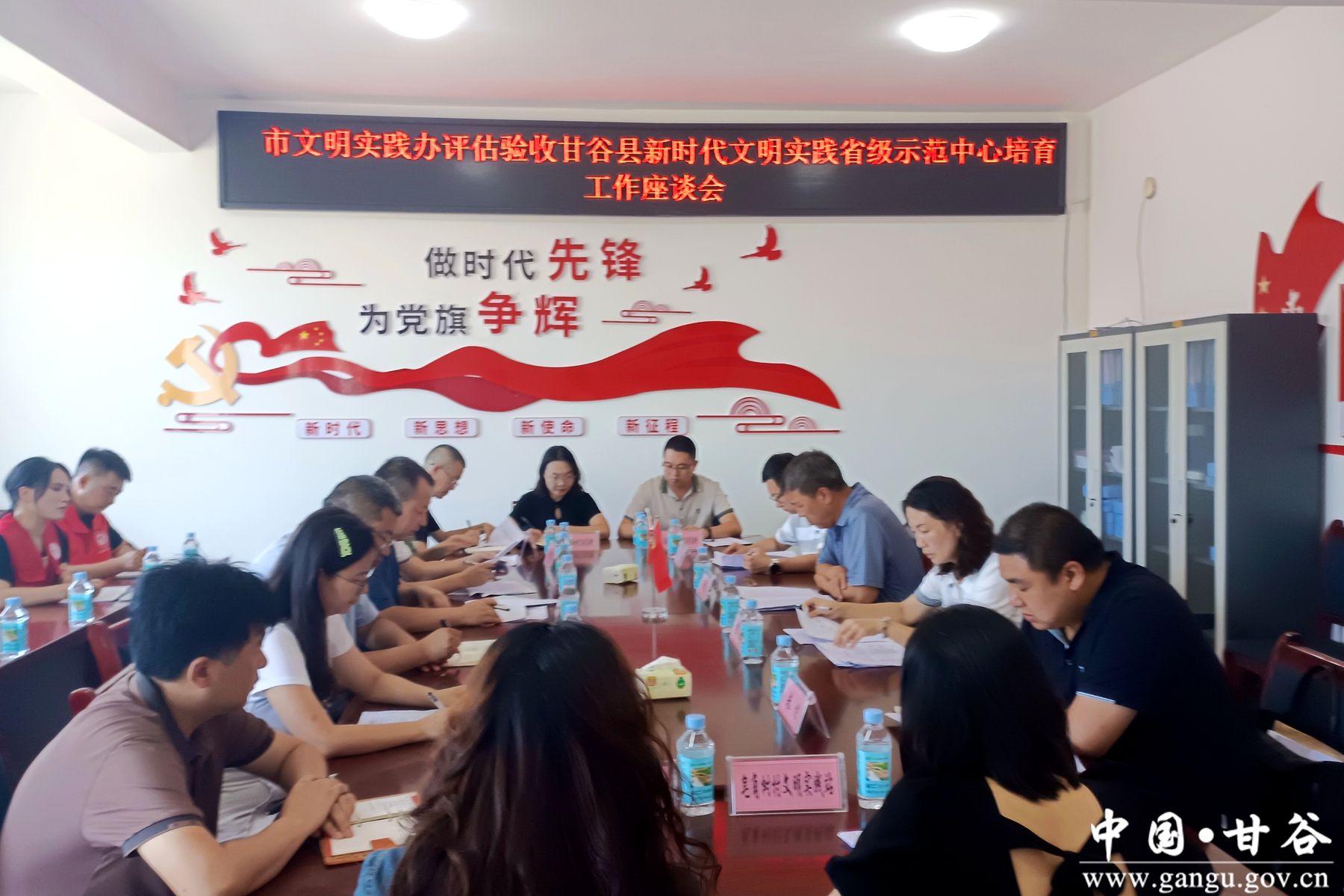 微信图片_20240814093321 微信图片_20240814093321