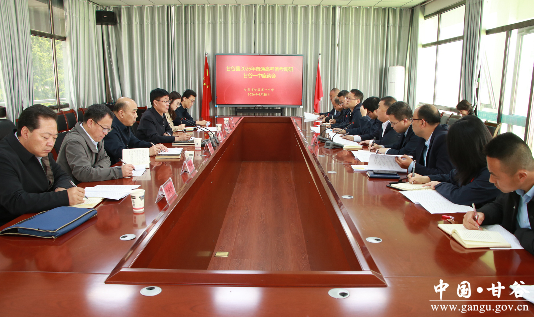 微信图片_20260429191718_3_591 微信图片_20260429191718_3_591