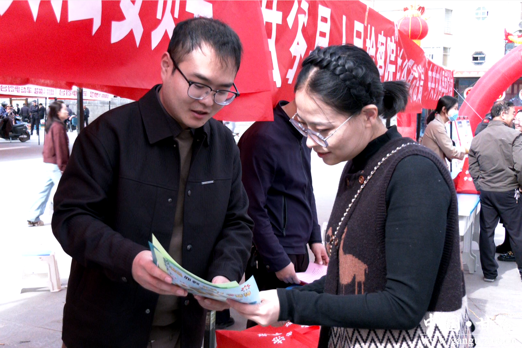 微信图片_20250416171826 微信图片_20250416171826