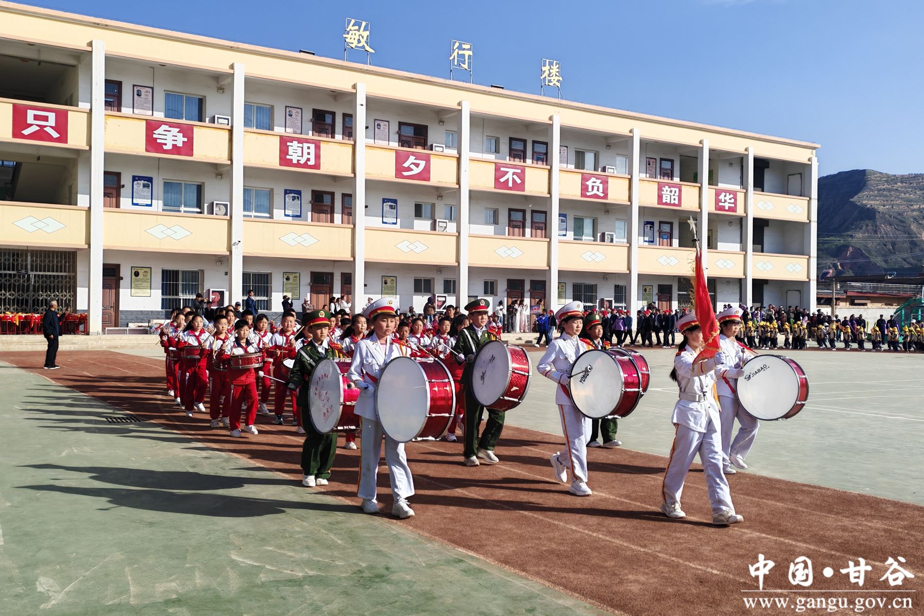 礼辛学校运动会2_副本 礼辛学校运动会2_副本