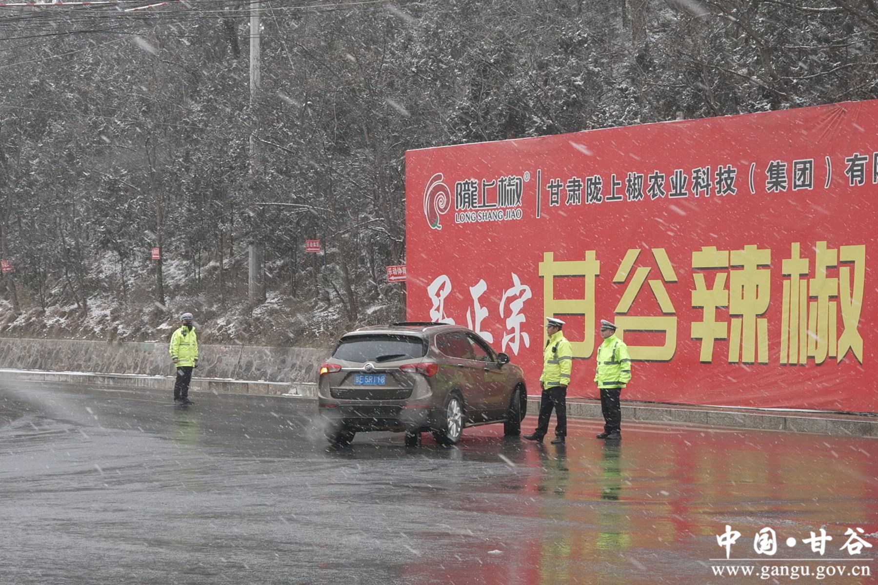 微信图片_20260129135208_666_61 微信图片_20260129135208_666_61