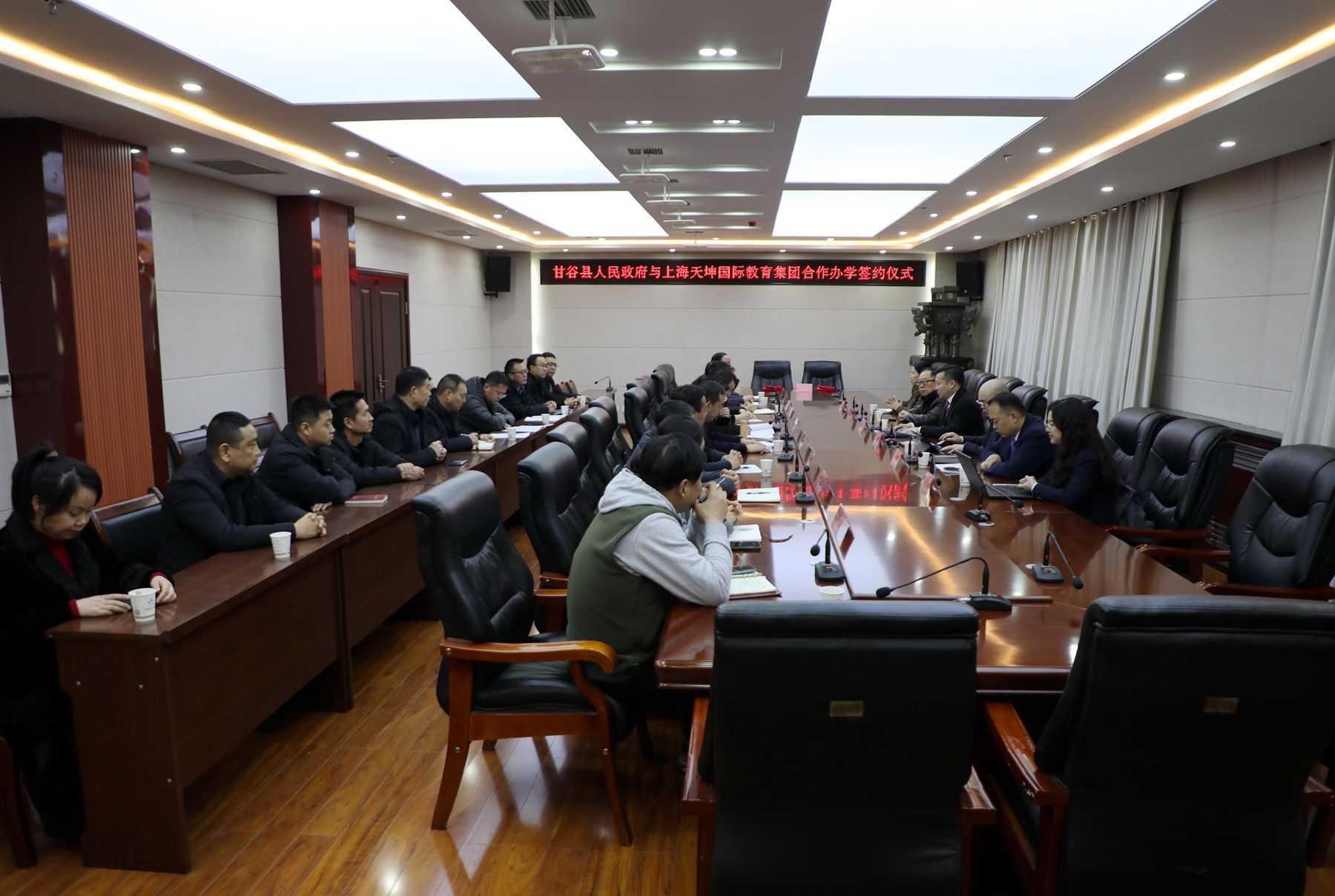 930A4536_副本 930A4536_副本