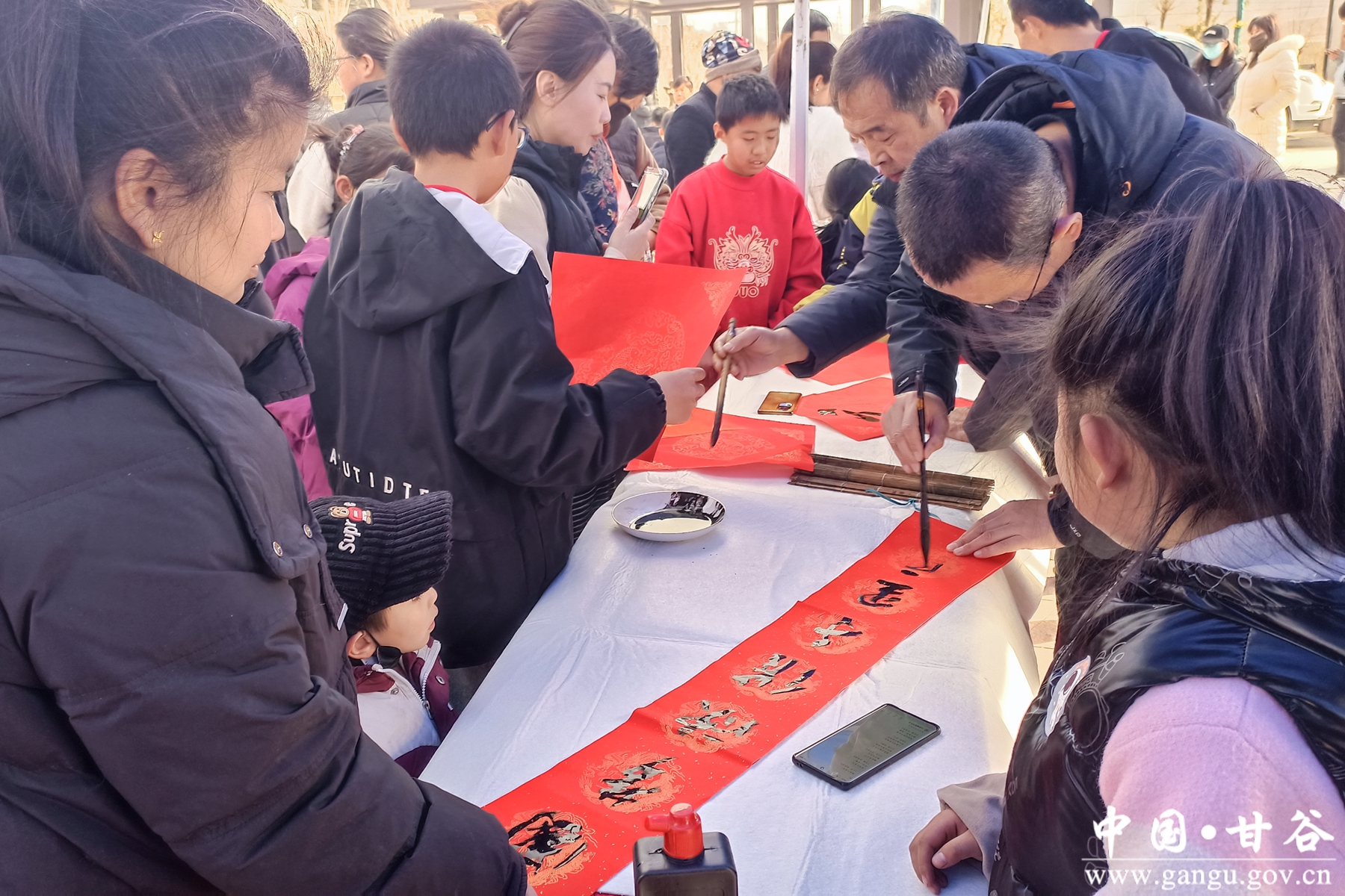 1.33_副本 1.33_副本