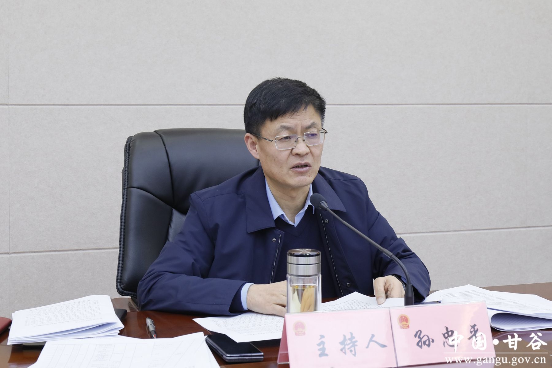 微信图片_20240206100953 微信图片_20240206100953