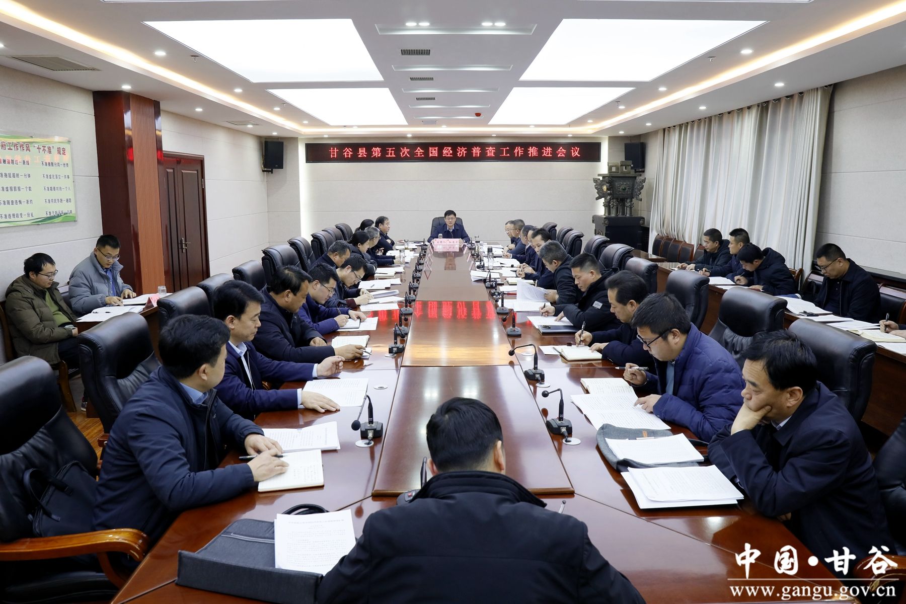 微信图片_20240206100950 微信图片_20240206100950