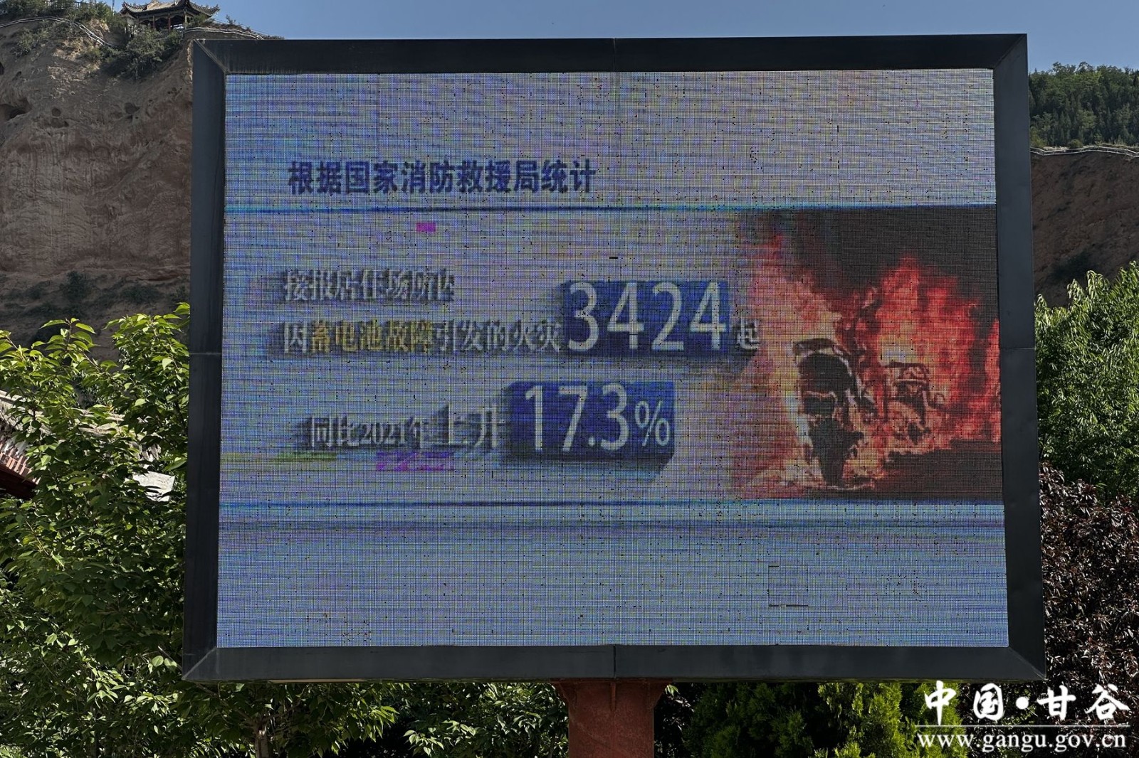 f3e47a9759d75c8f5e6472a791700a5_副本 f3e47a9759d75c8f5e6472a791700a5_副本