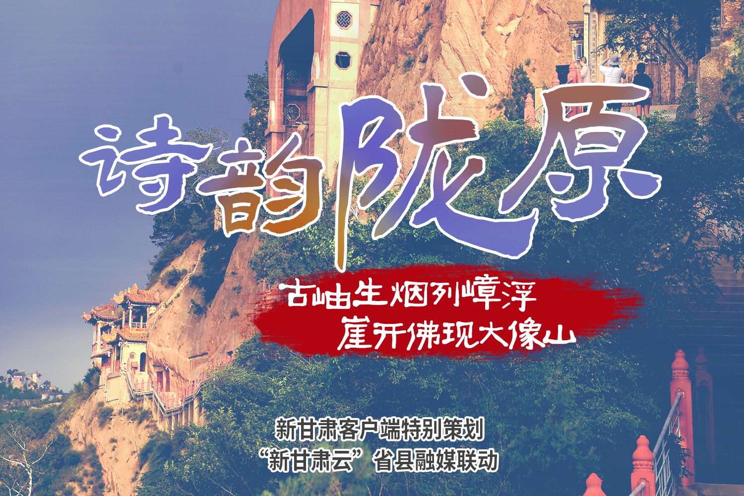 1695776860131025883.jpg 1695776860131025883.jpg