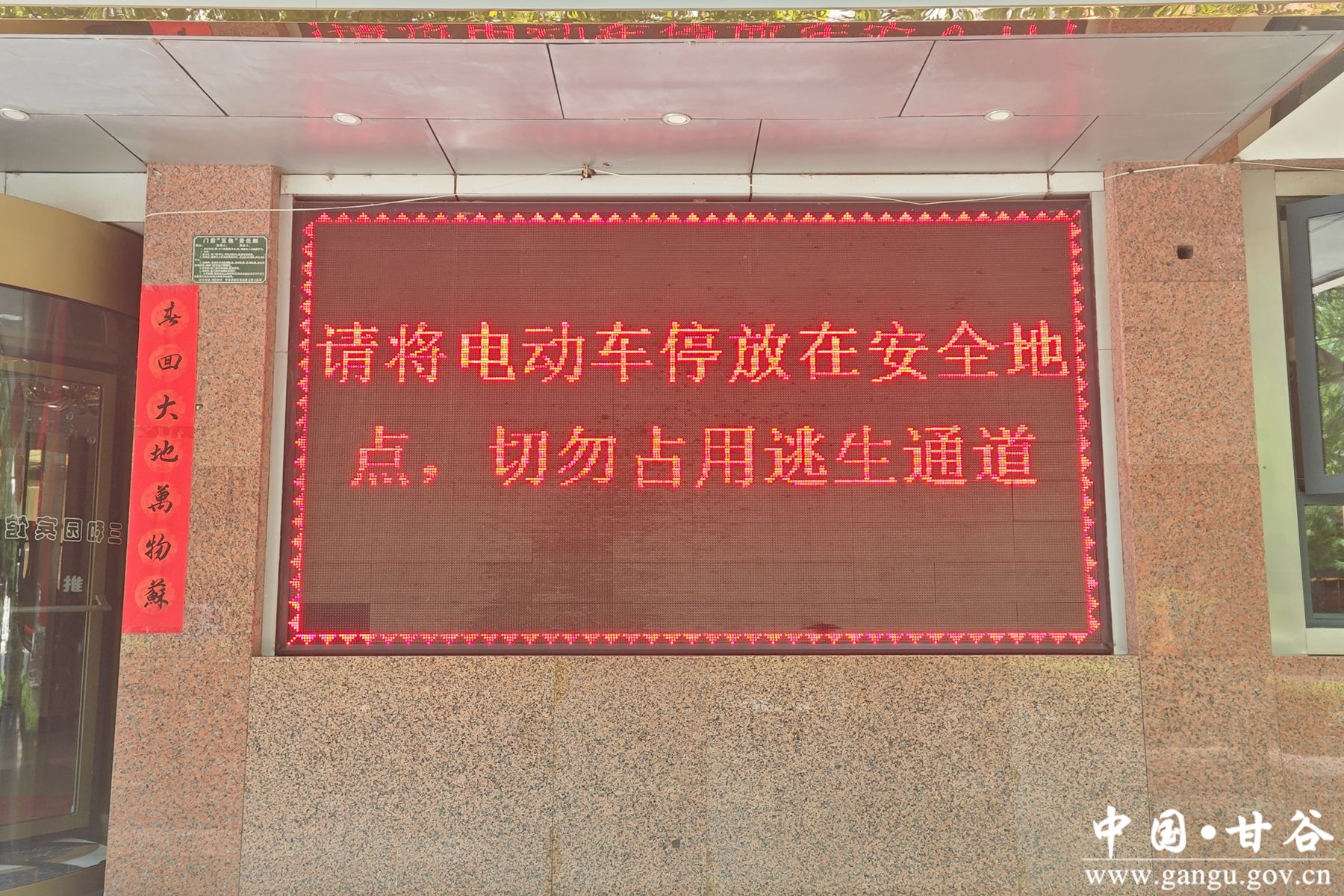 c1fc9602c314c4c9be10fc8e8d15eb2_副本 c1fc9602c314c4c9be10fc8e8d15eb2_副本