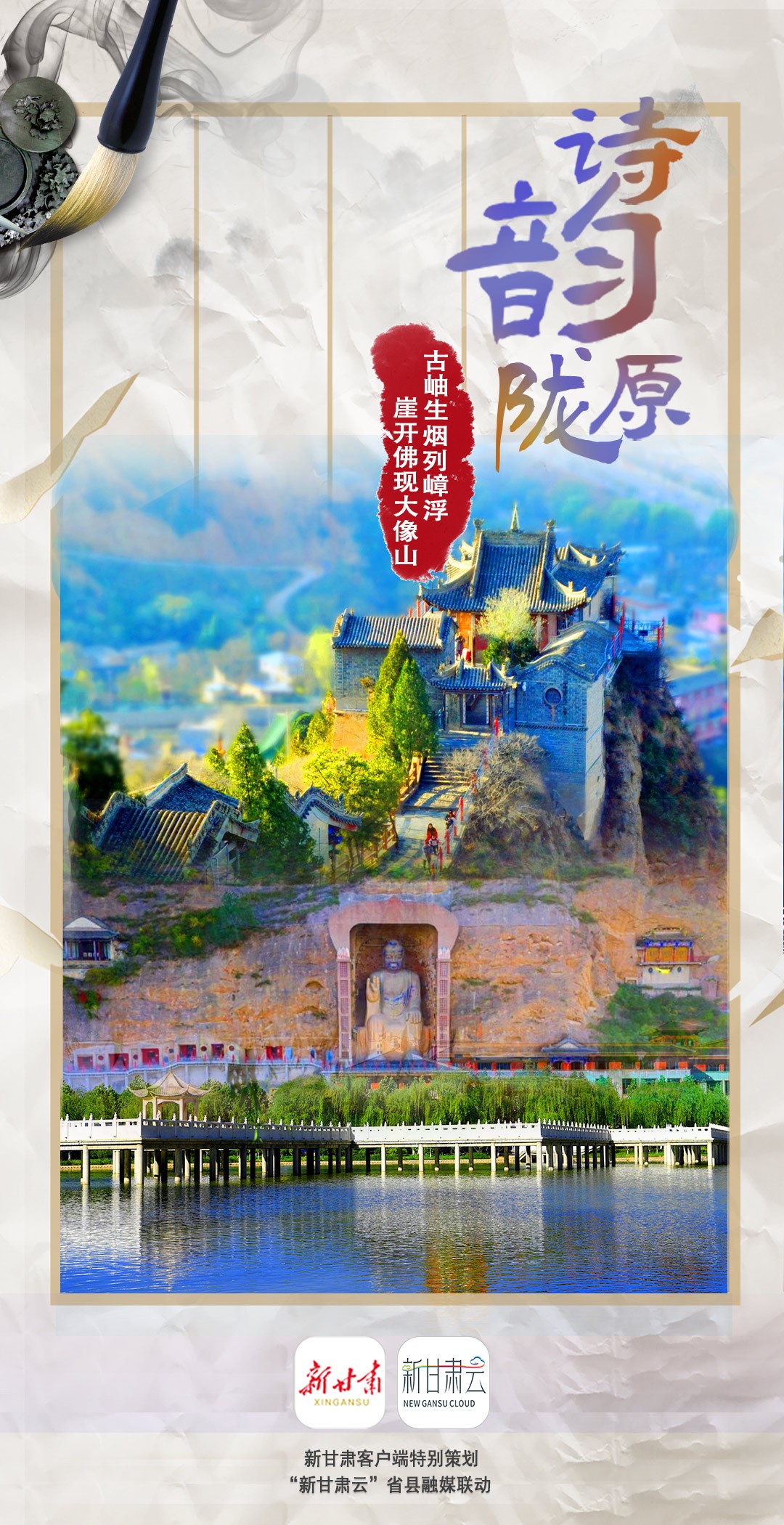 1695776869874066194.jpg 1695776869874066194.jpg