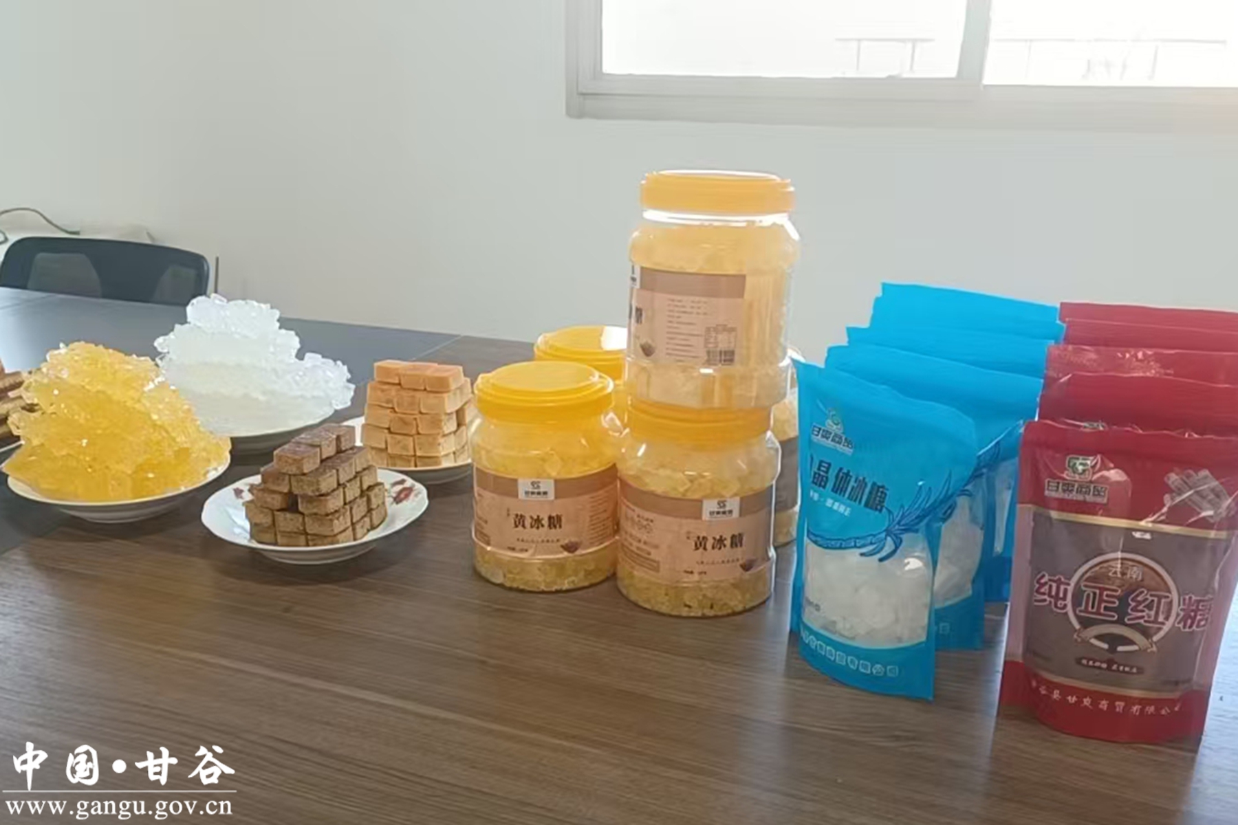 1.33_副本 1.33_副本