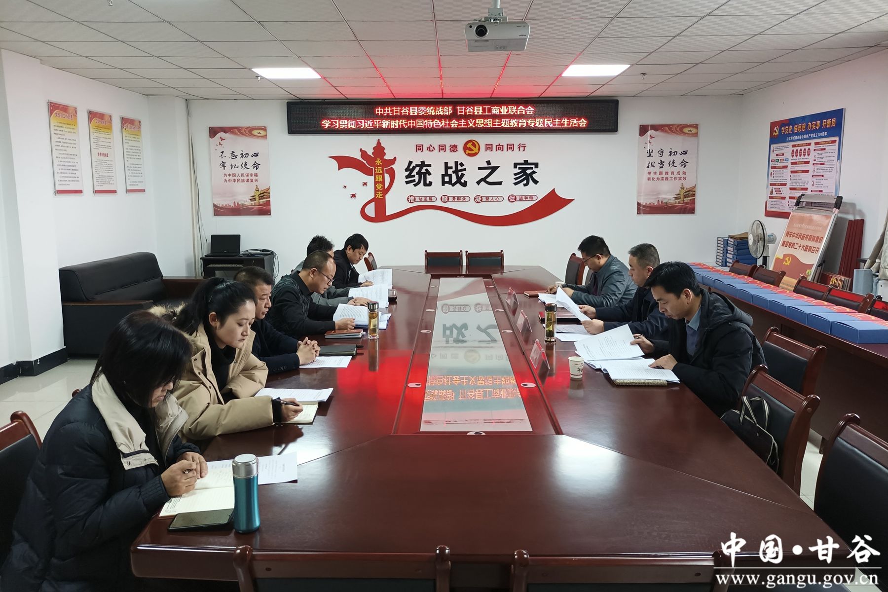 微信图片_20240123084057_副本 微信图片_20240123084057_副本