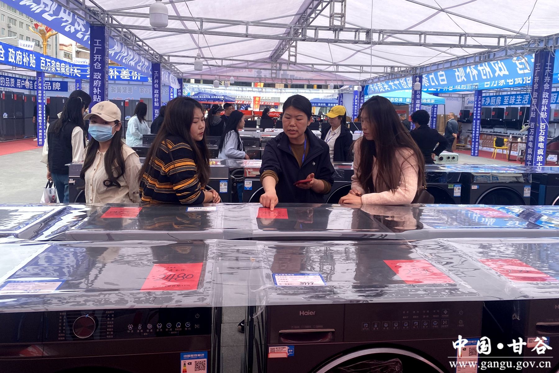 c238bf71fc9bc4fa7d4b35daffca114b c238bf71fc9bc4fa7d4b35daffca114b