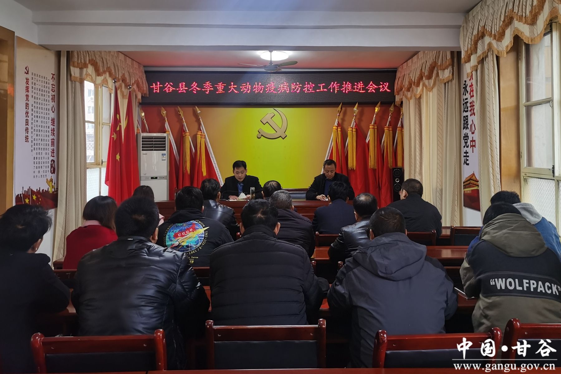 微信图片_20231124155757 微信图片_20231124155757