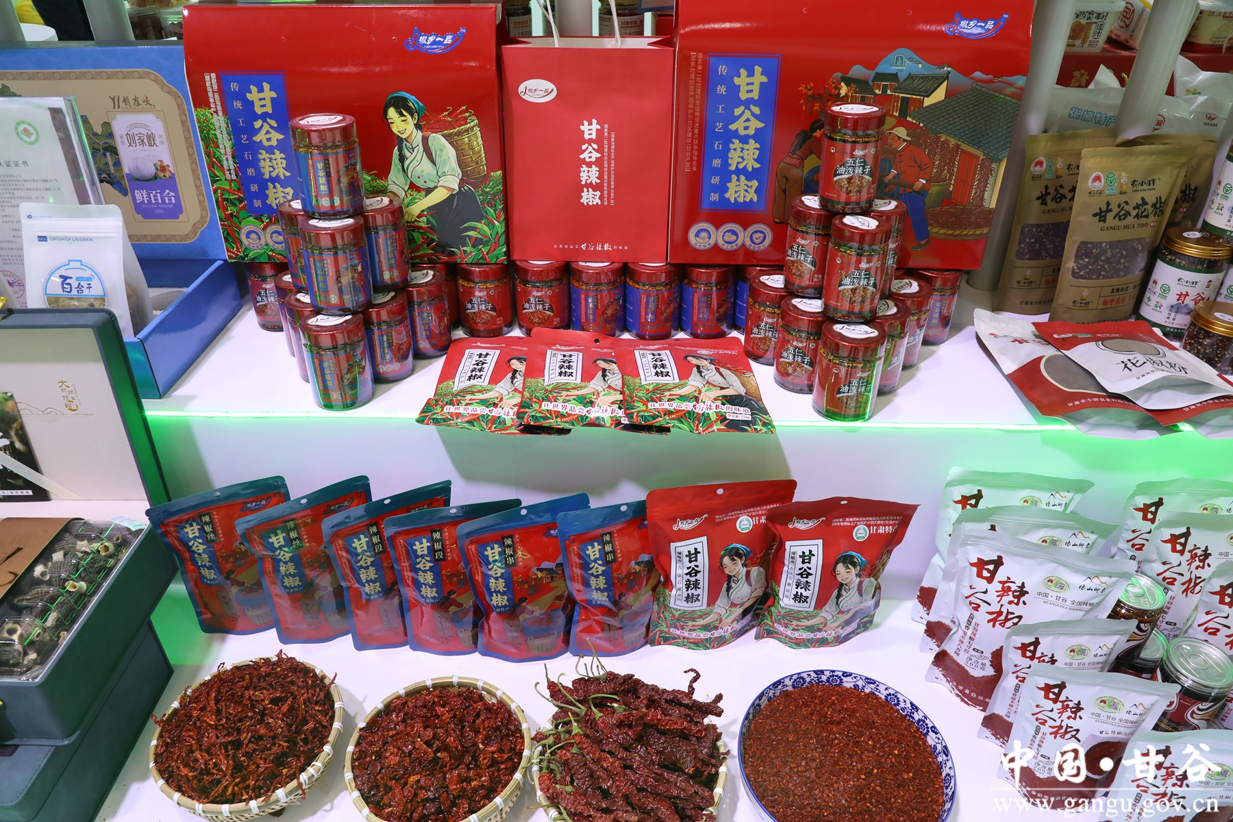 微信图片_20250706185503 微信图片_20250706185503