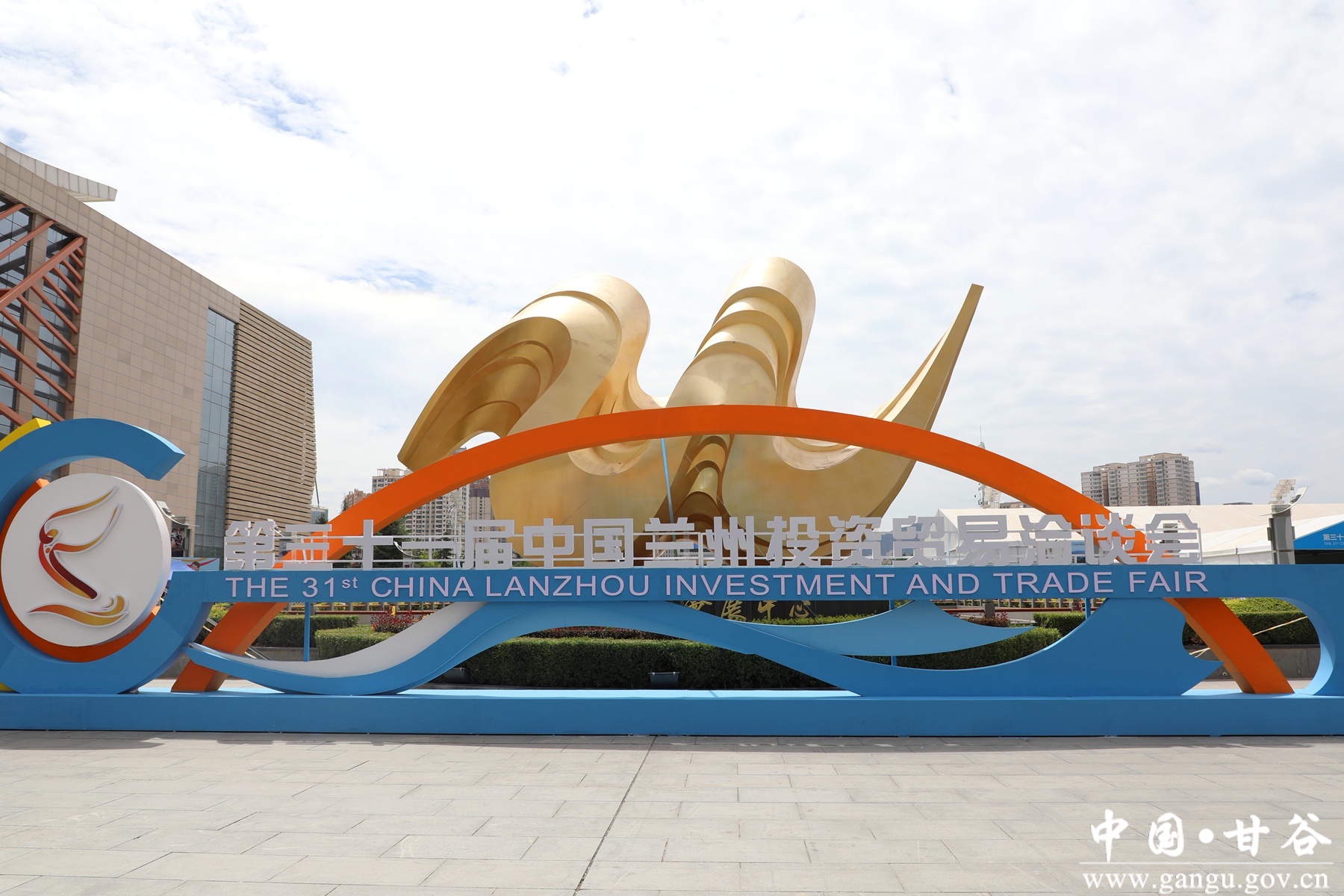 微信图片_20250706185413 微信图片_20250706185413