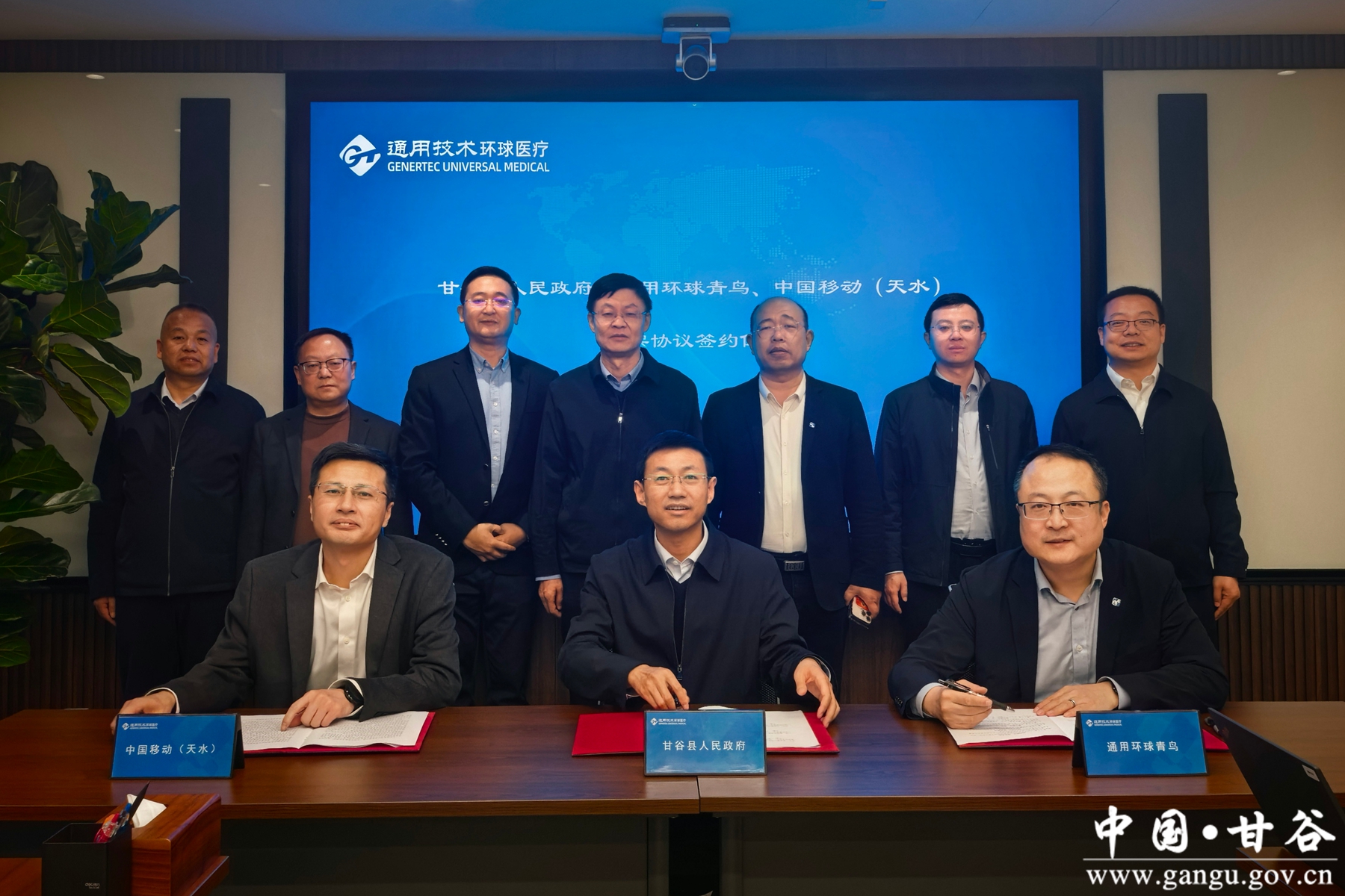 微信图片_20251109185248_4_298 微信图片_20251109185248_4_298