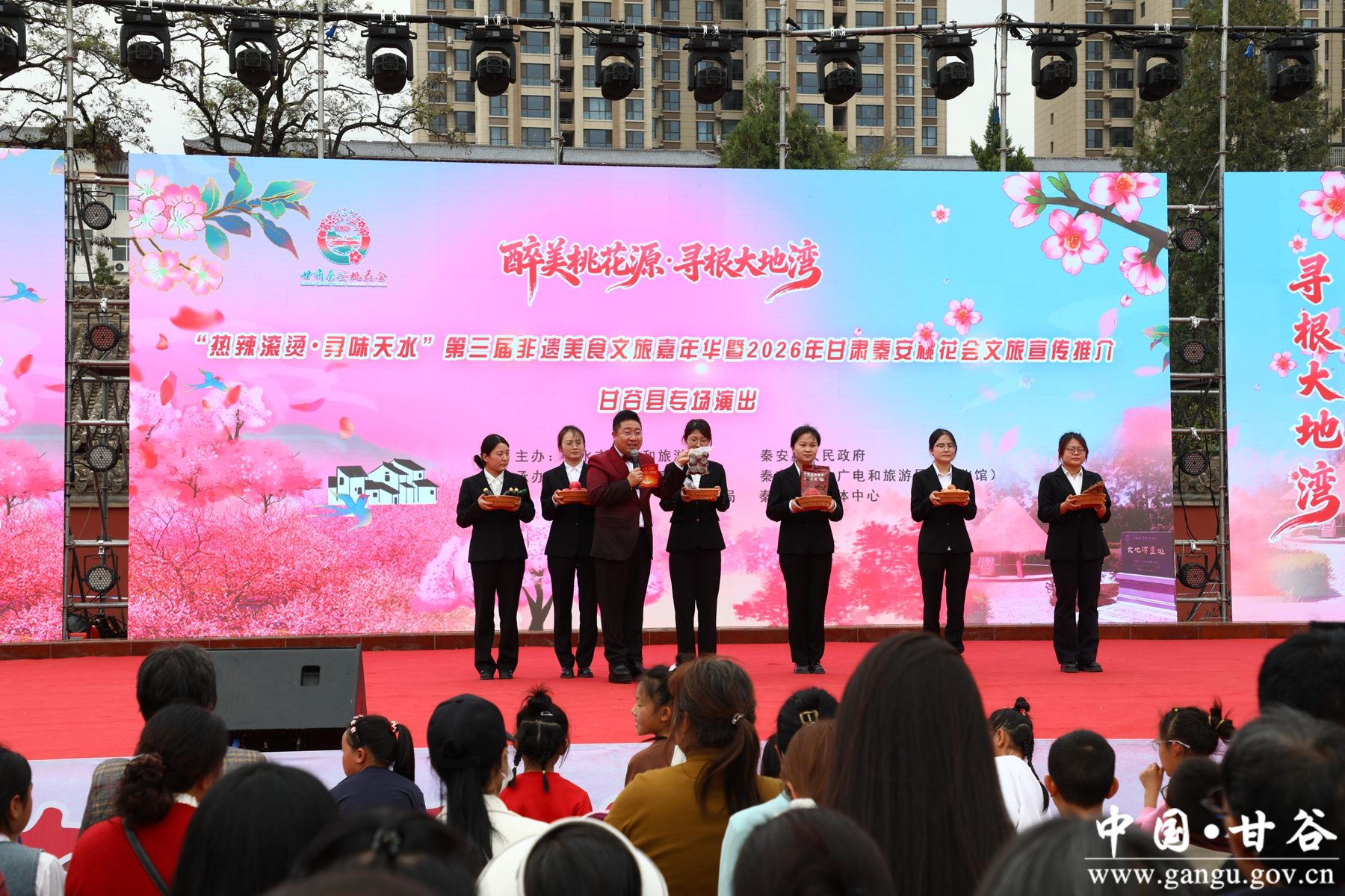 微信图片_20260412221915_1590_68 微信图片_20260412221915_1590_68