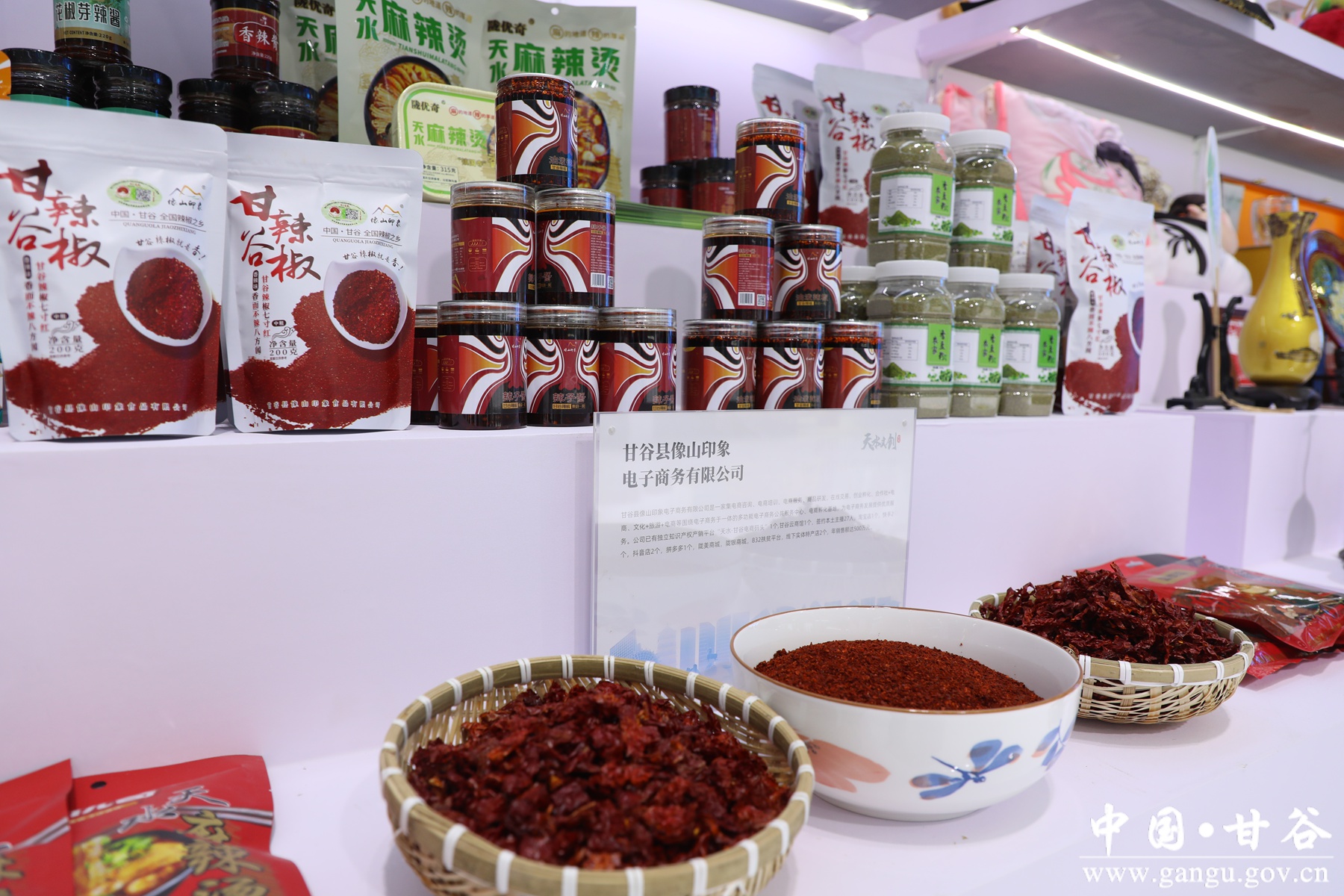 微信图片_20250706185555 微信图片_20250706185555