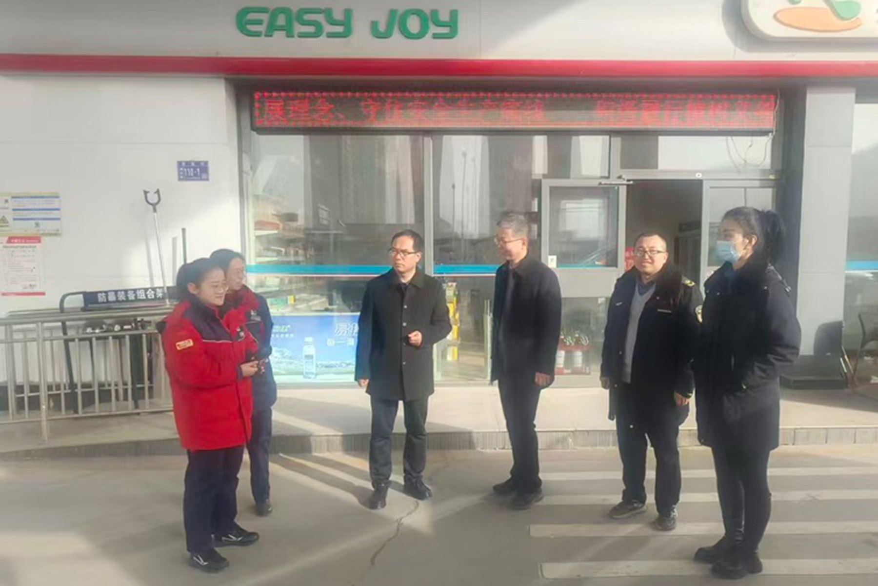 1.32_副本 1.32_副本