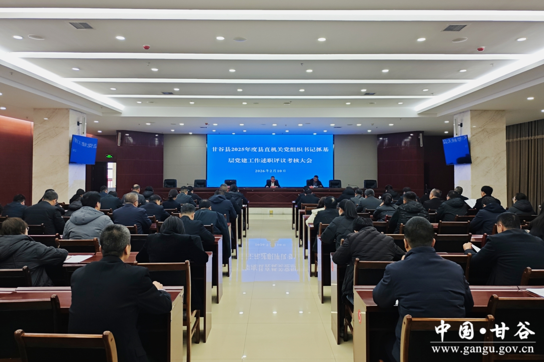 微信图片_20260211084031_145_25 微信图片_20260211084031_145_25