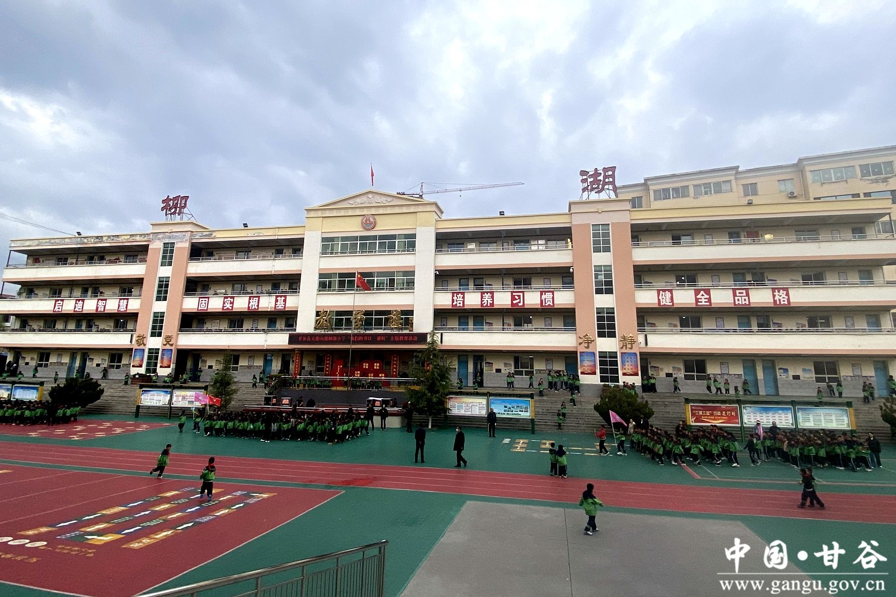 6752fd01b27bbc00b14d6d32916e8c9b 6752fd01b27bbc00b14d6d32916e8c9b