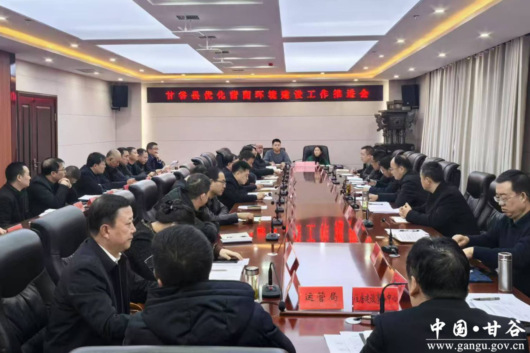 微信图片_20241211102016 微信图片_20241211102016