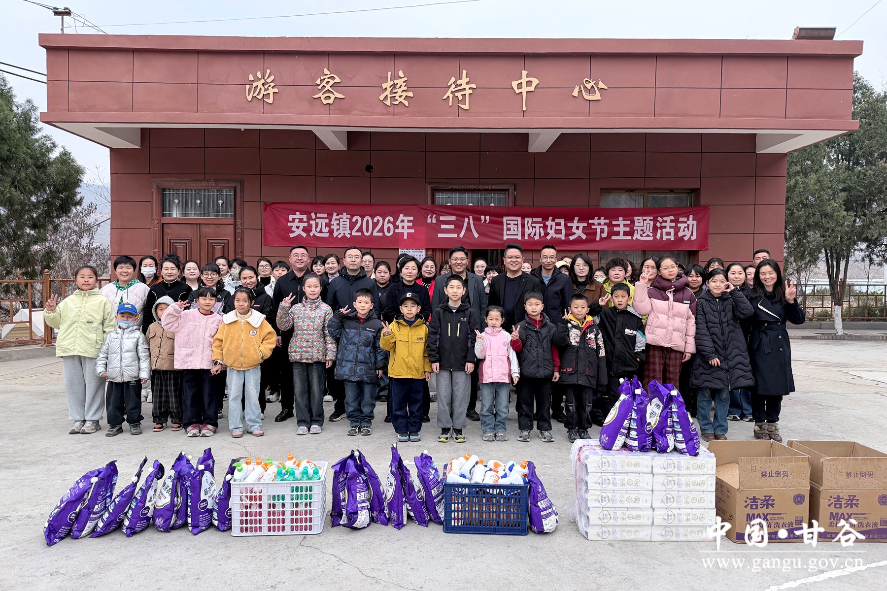 微信图片_20260307151843_44_2 微信图片_20260307151843_44_2