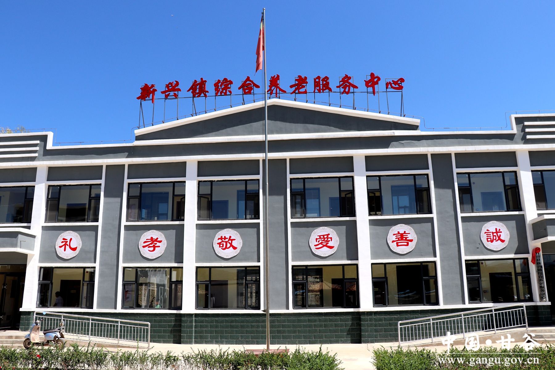 IMG_7657_副本 IMG_7657_副本