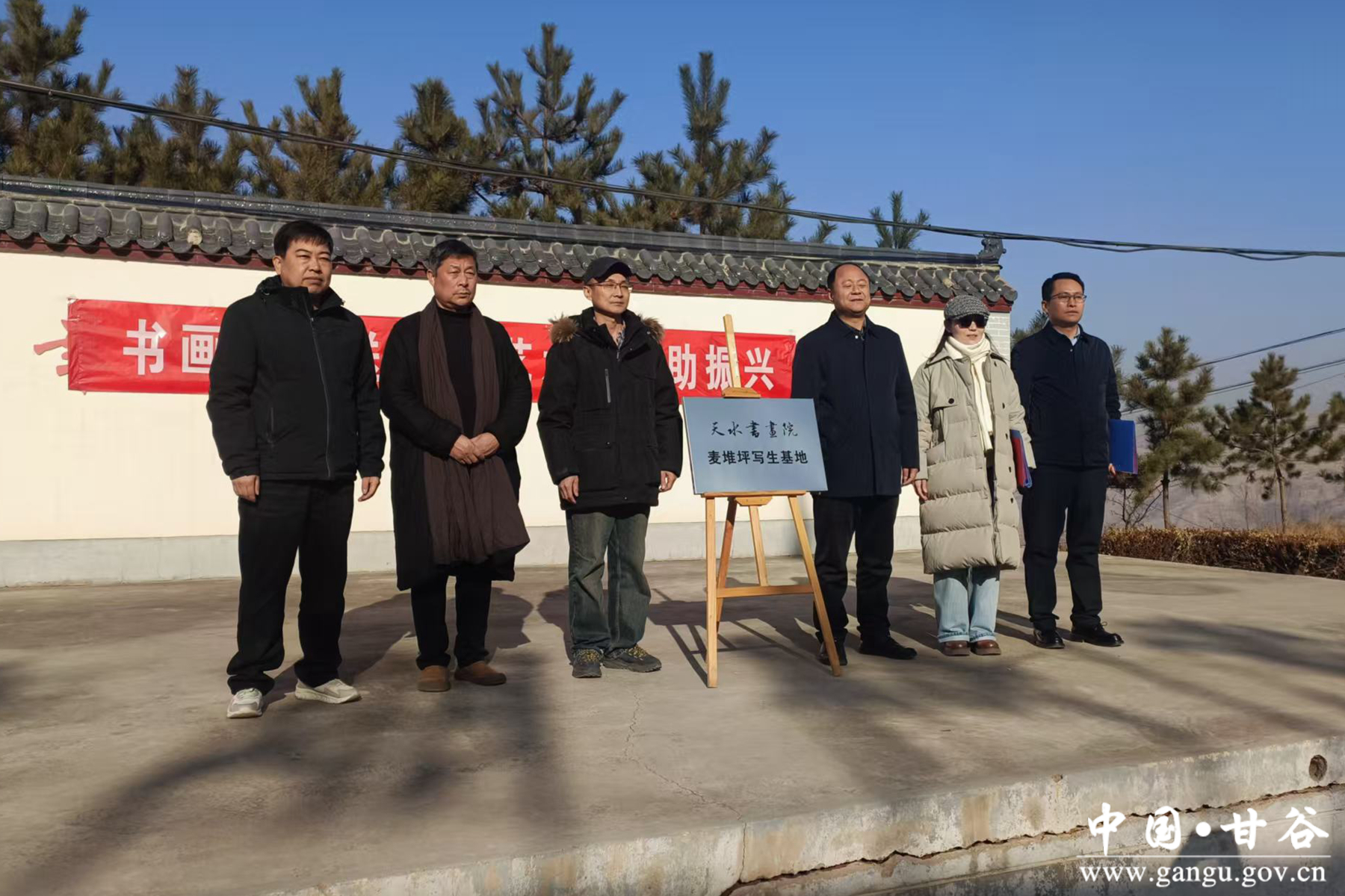 微信图片_20260119083319_3_243 微信图片_20260119083319_3_243